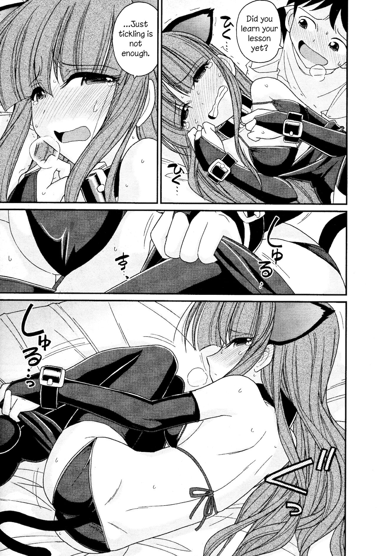 [チャーリーにしなか] Cheers! 13 [英語]