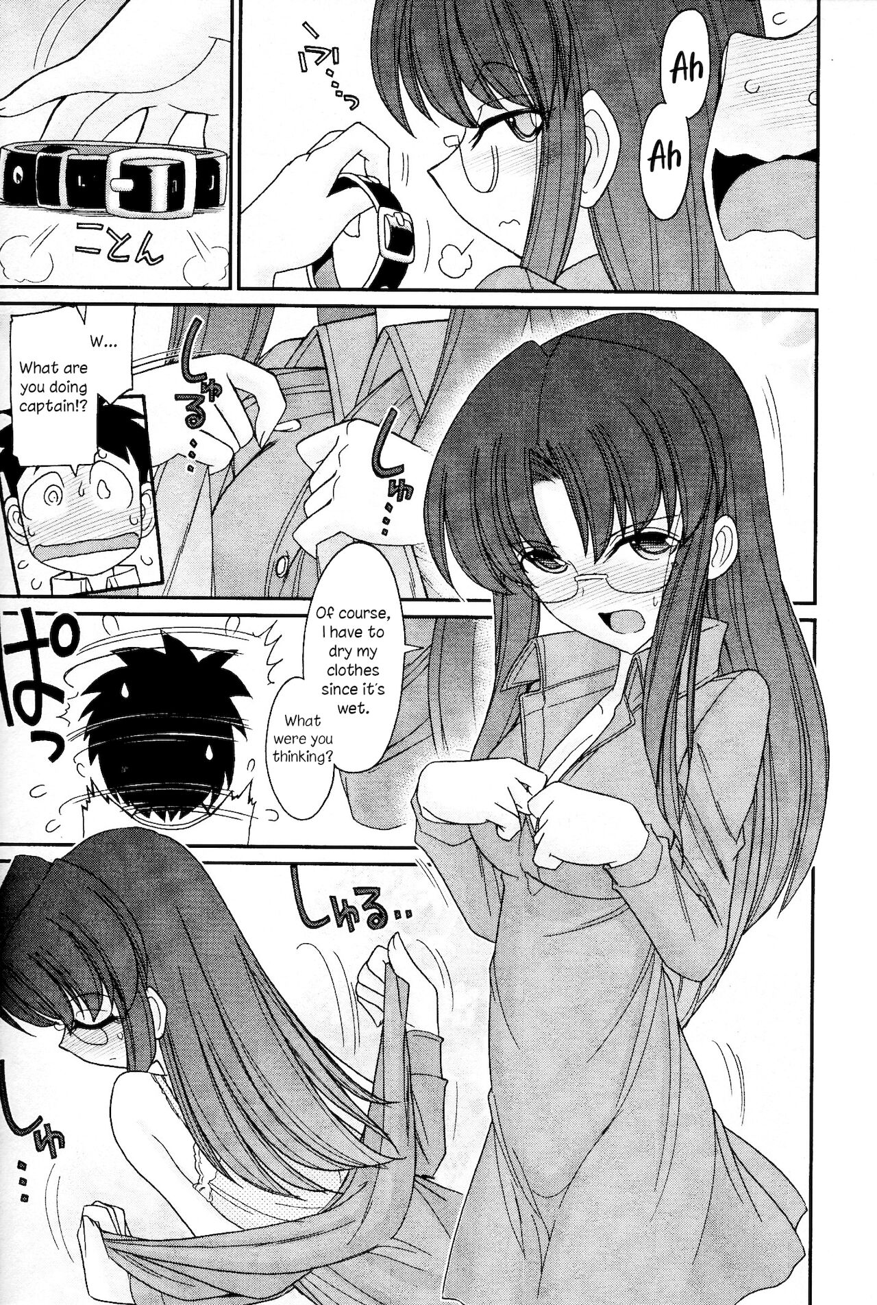 [チャーリーにしなか] Cheers! 13 [英語]