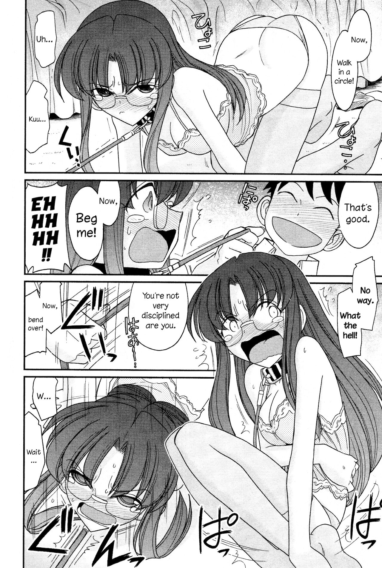 [チャーリーにしなか] Cheers! 13 [英語]