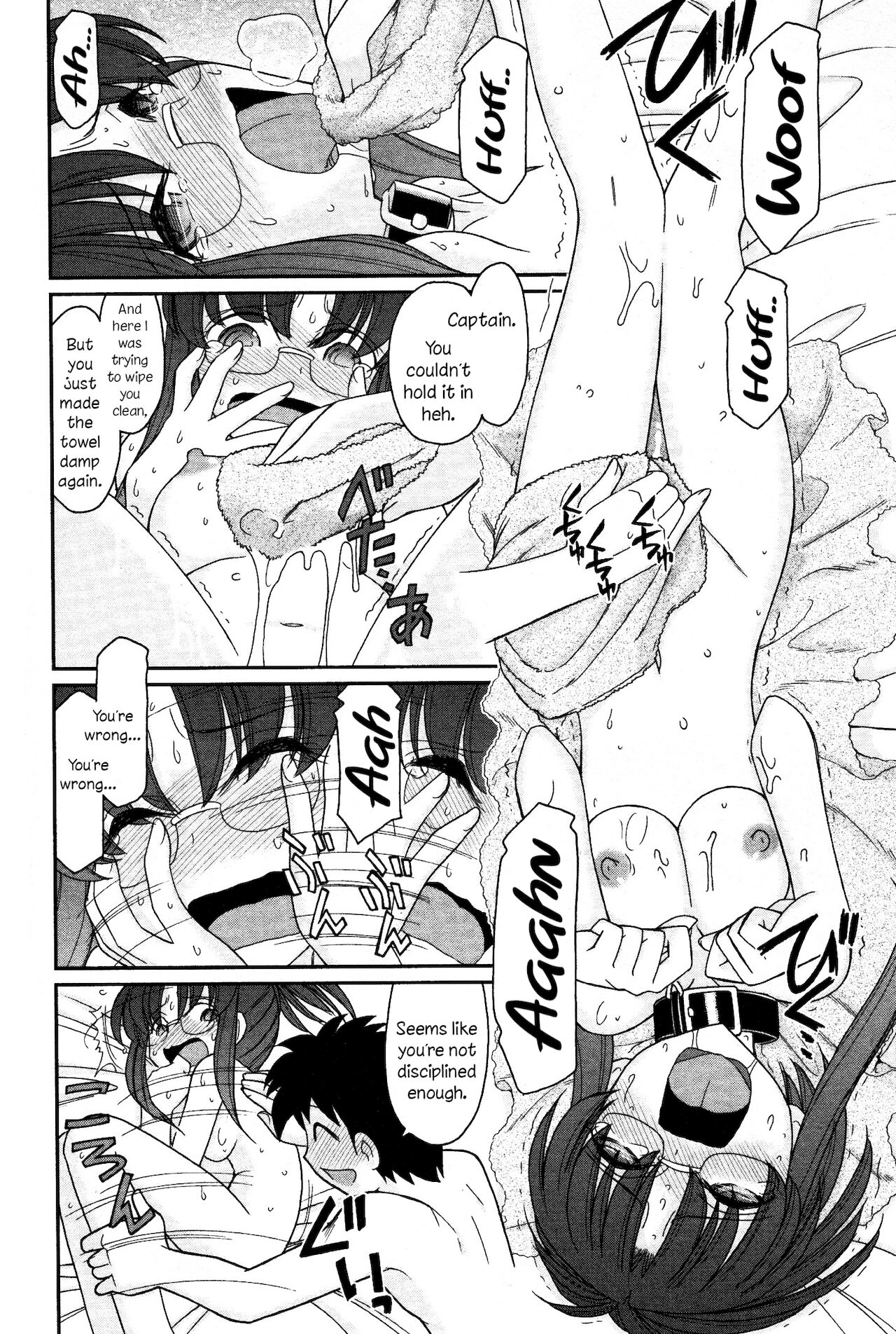 [チャーリーにしなか] Cheers! 13 [英語]