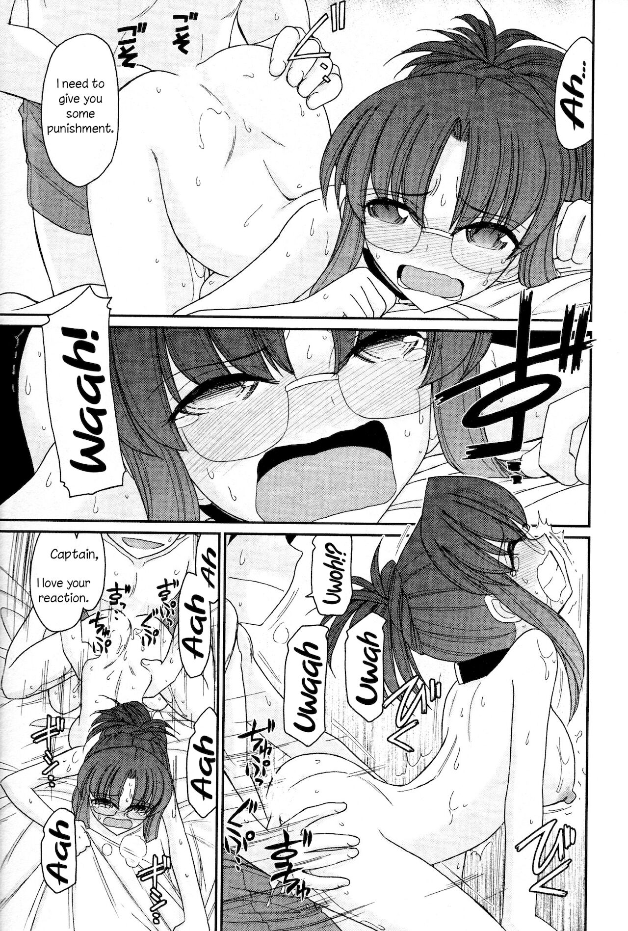 [チャーリーにしなか] Cheers! 13 [英語]