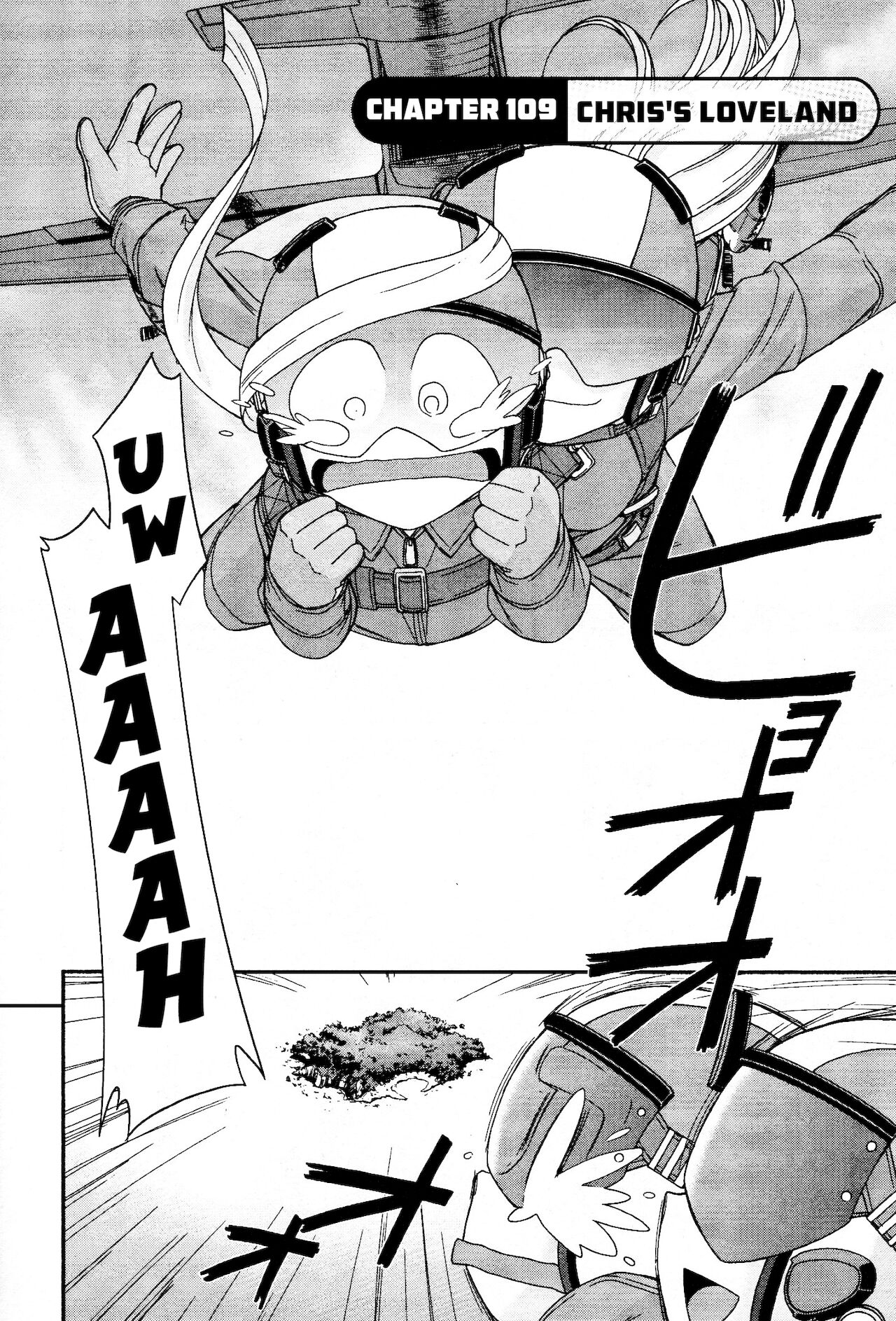 [チャーリーにしなか] Cheers! 13 [英語]