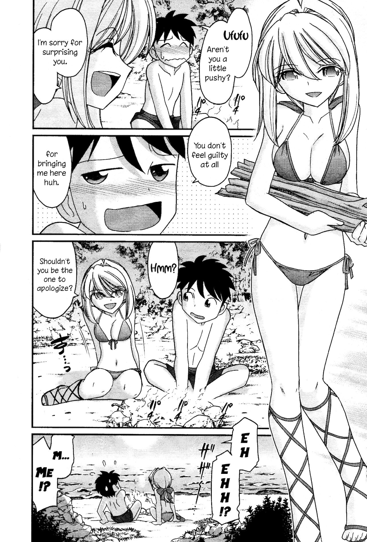 [チャーリーにしなか] Cheers! 13 [英語]