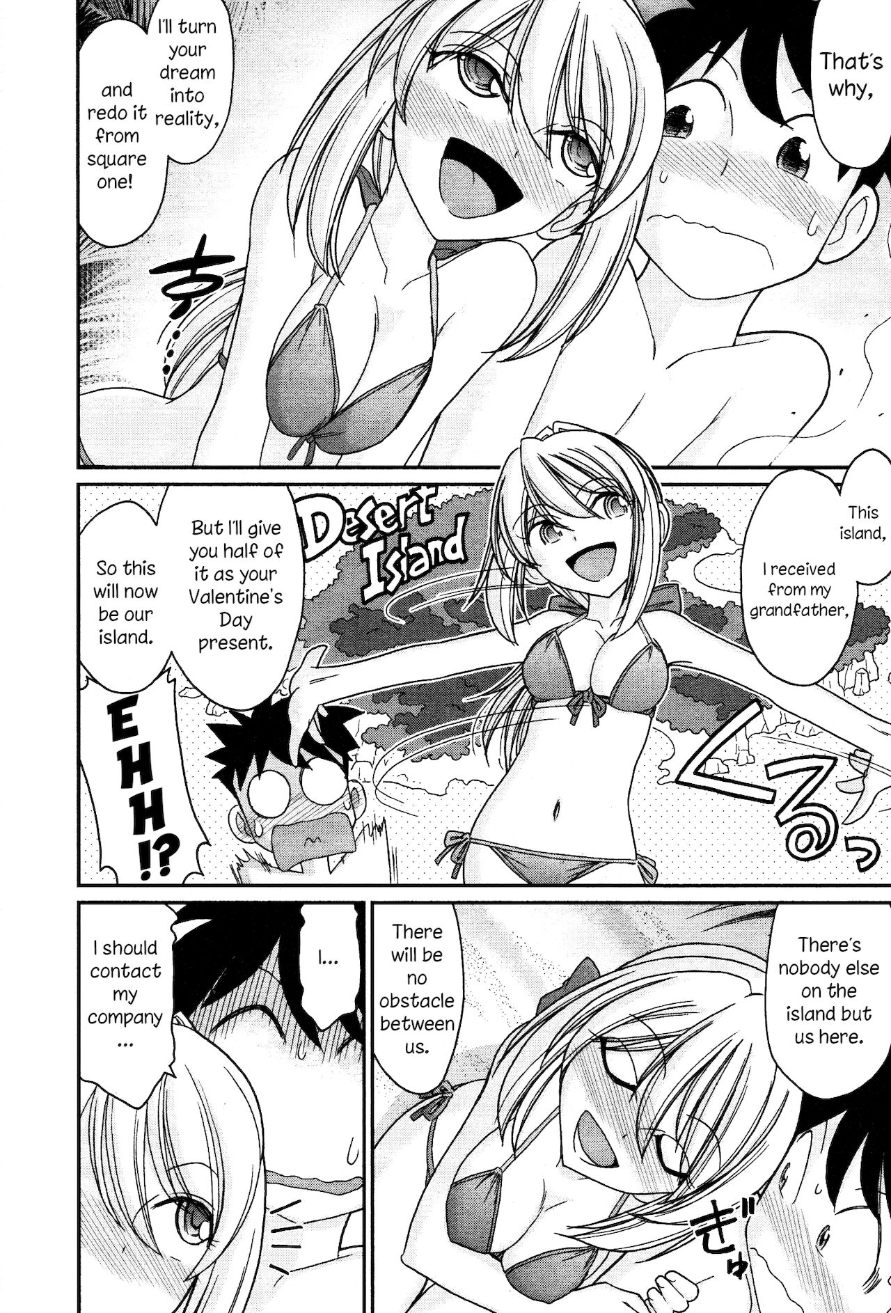 [チャーリーにしなか] Cheers! 13 [英語]