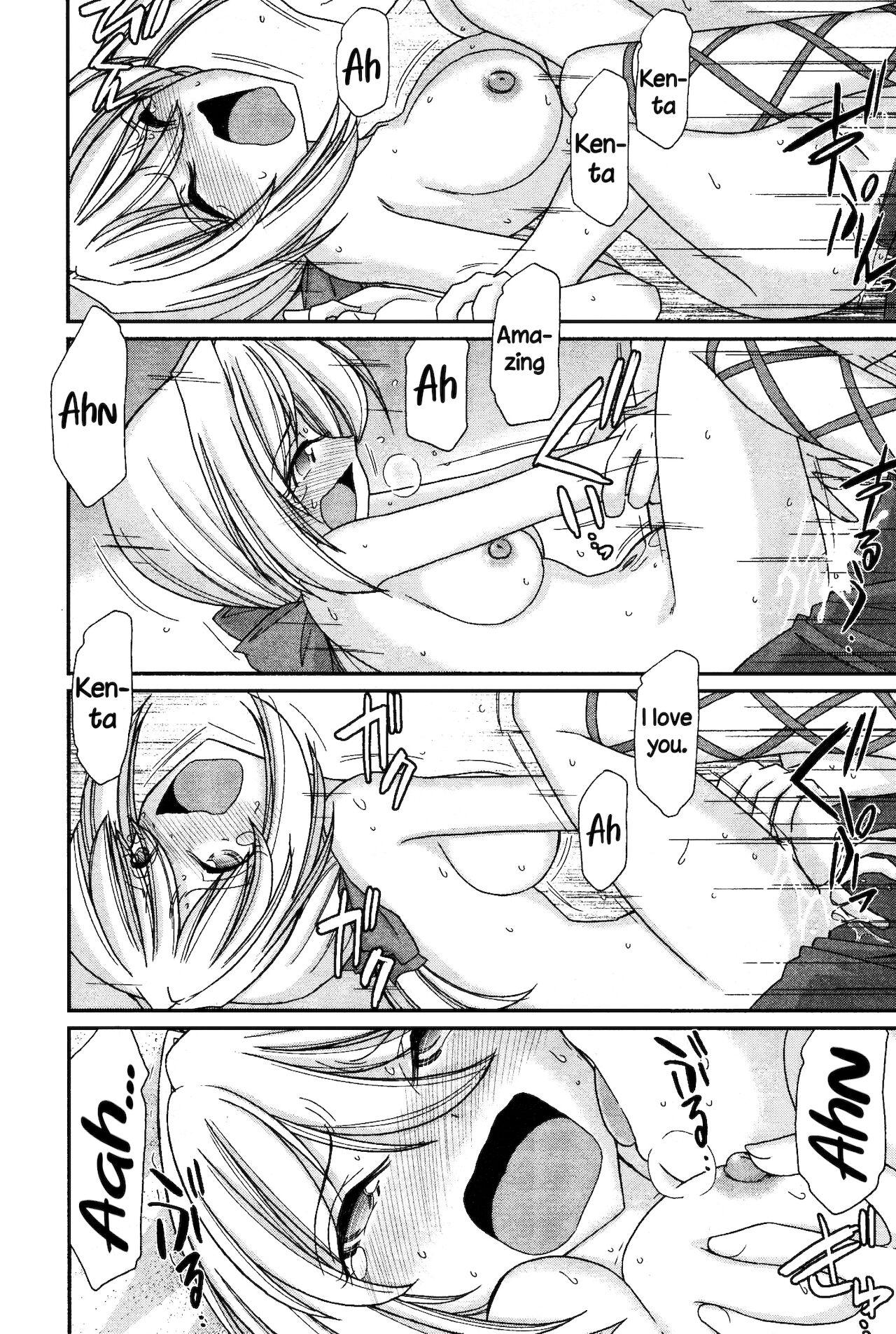 [チャーリーにしなか] Cheers! 13 [英語]