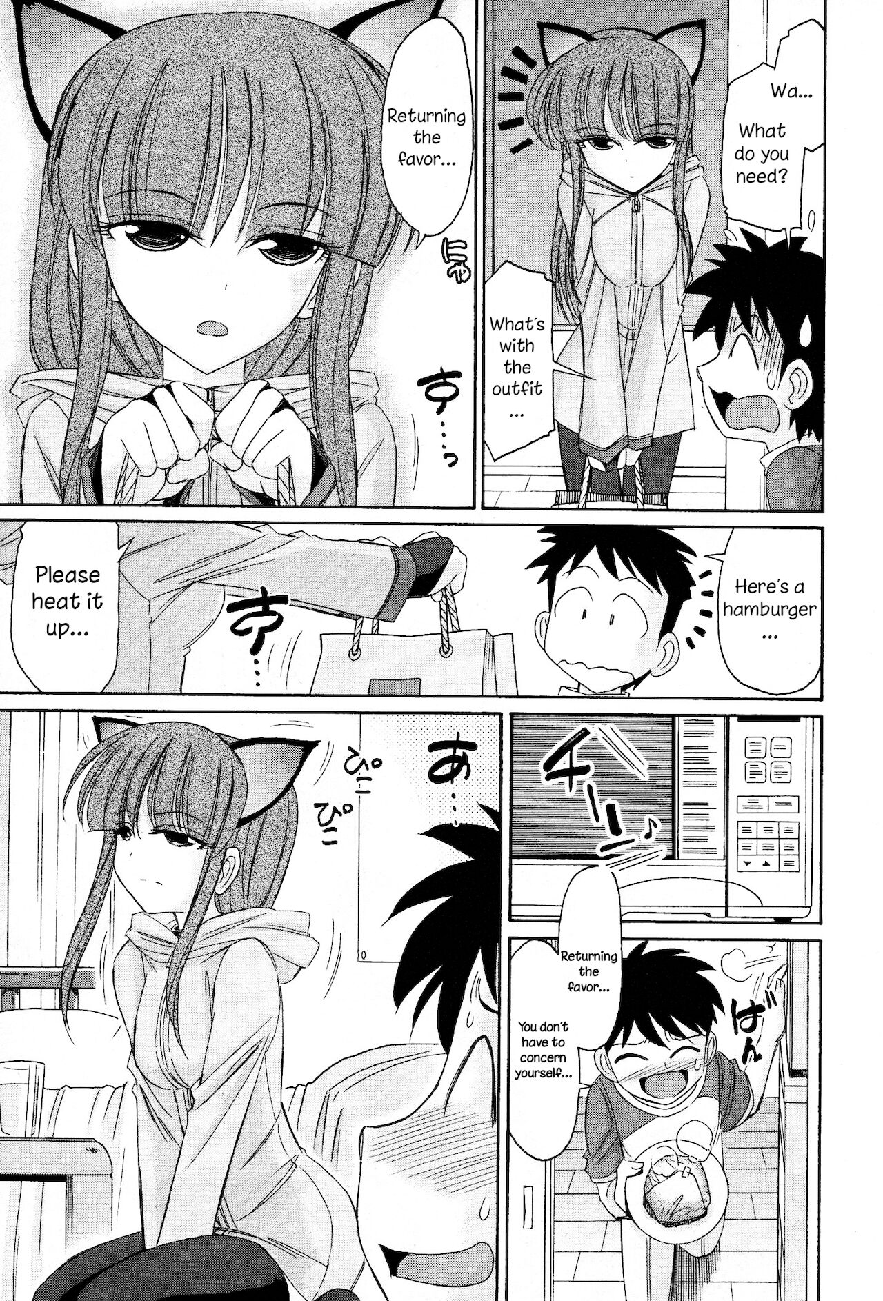 [チャーリーにしなか] Cheers! 13 [英語]