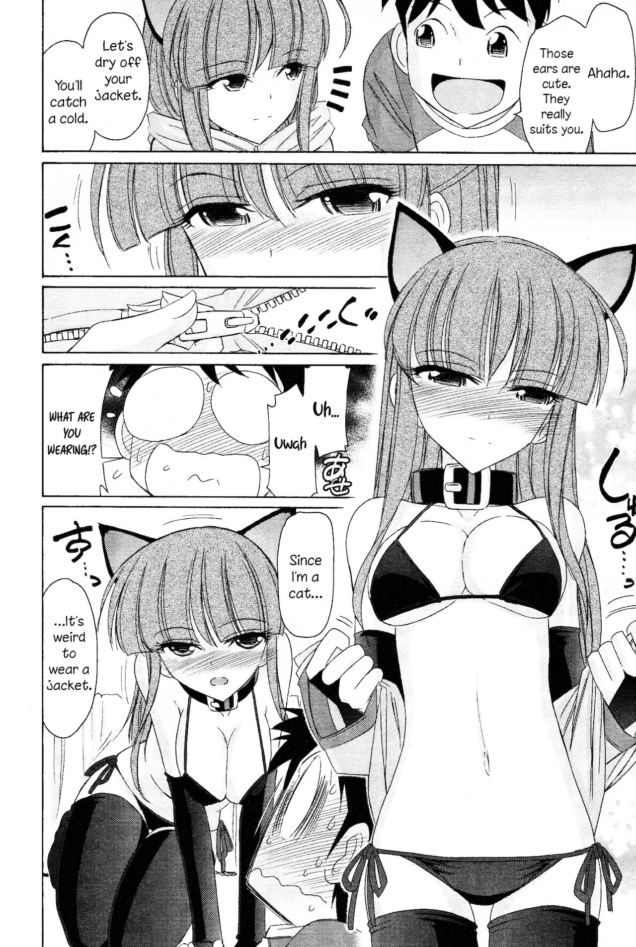 [チャーリーにしなか] Cheers! 13 [英語]