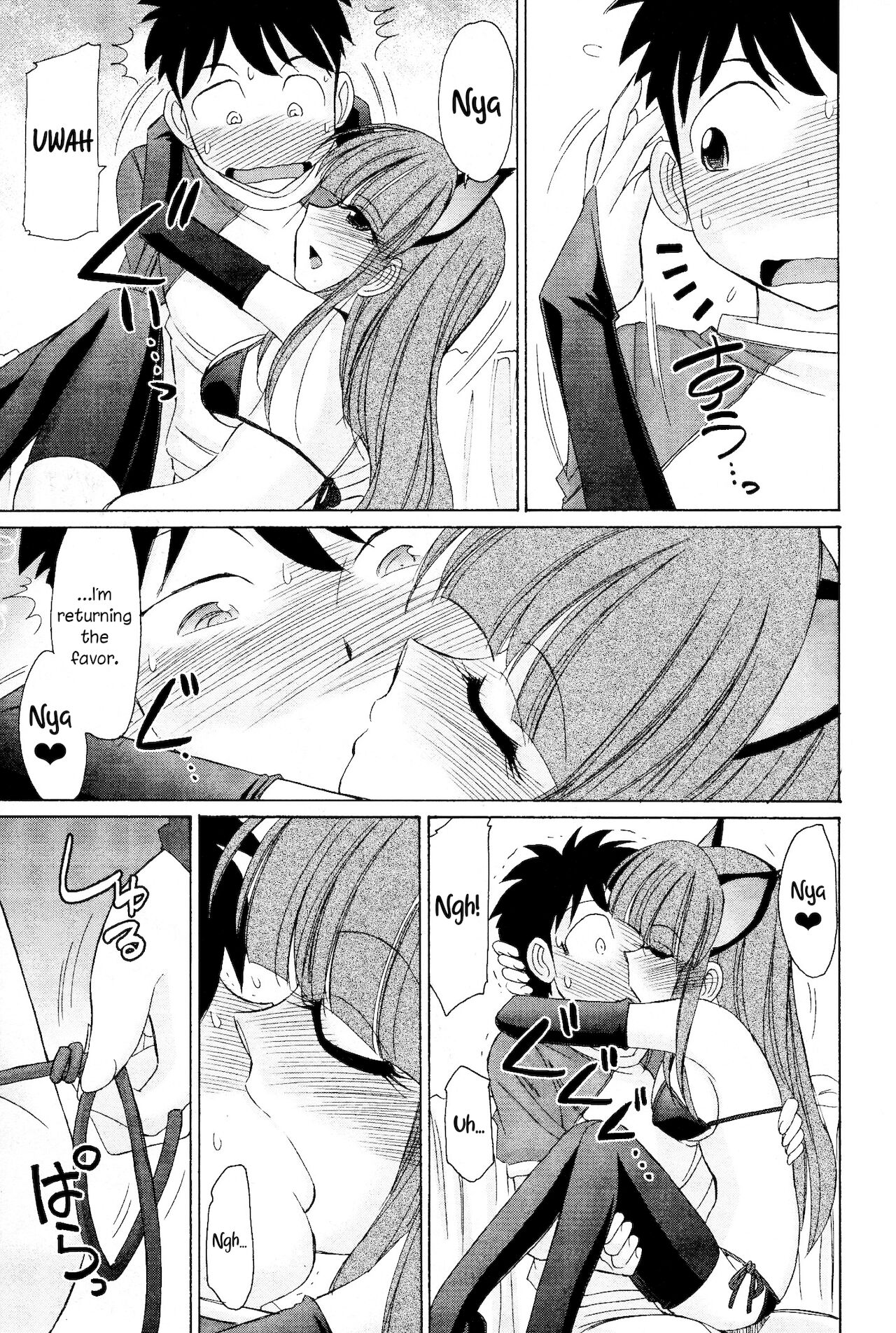 [チャーリーにしなか] Cheers! 13 [英語]