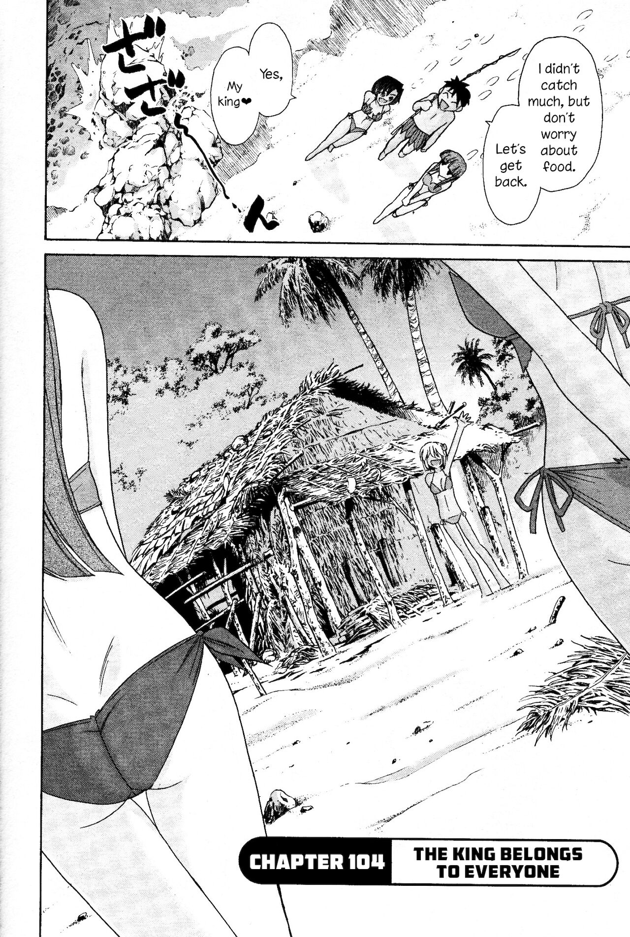 [チャーリーにしなか] Cheers! 13 [英語]