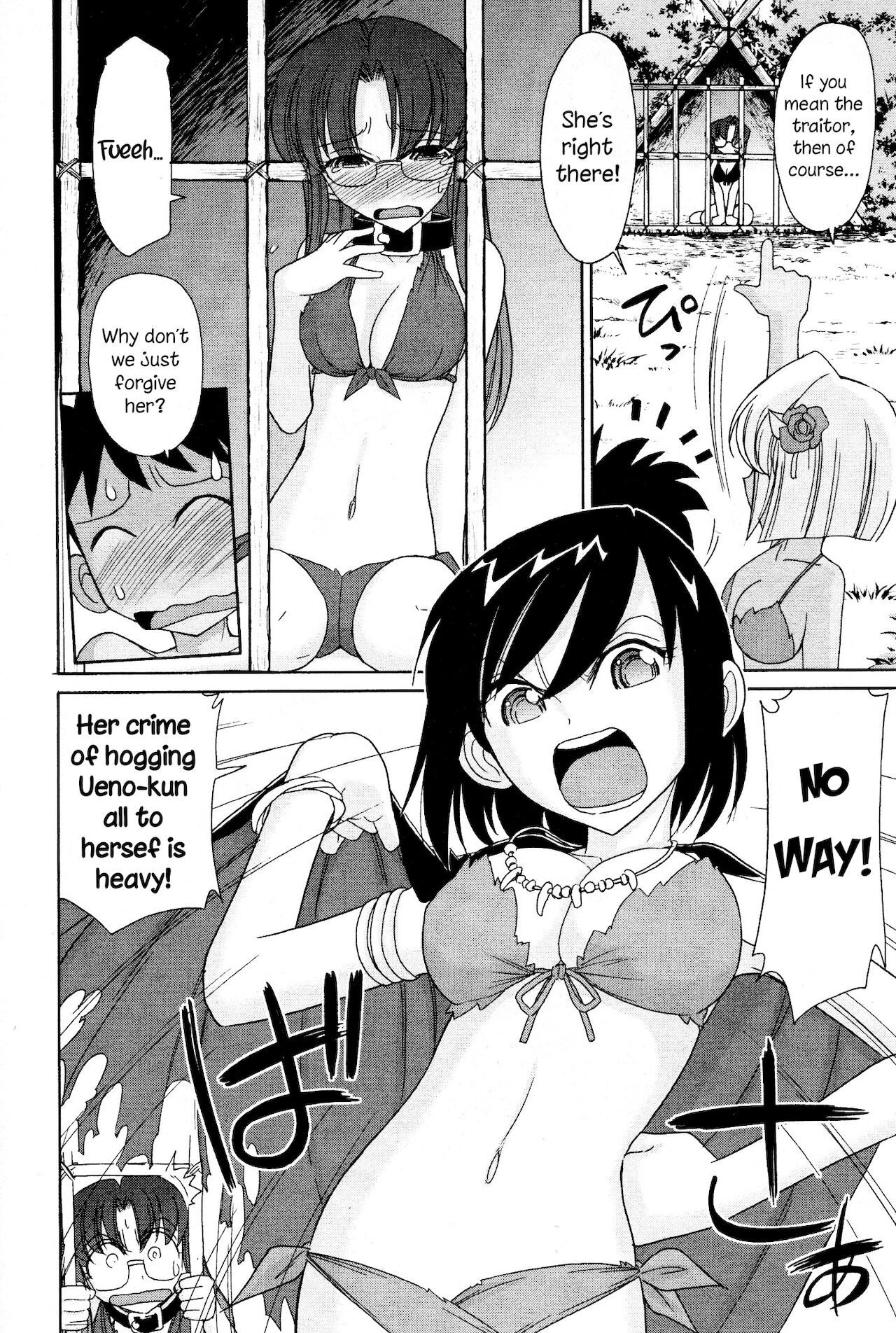 [チャーリーにしなか] Cheers! 13 [英語]