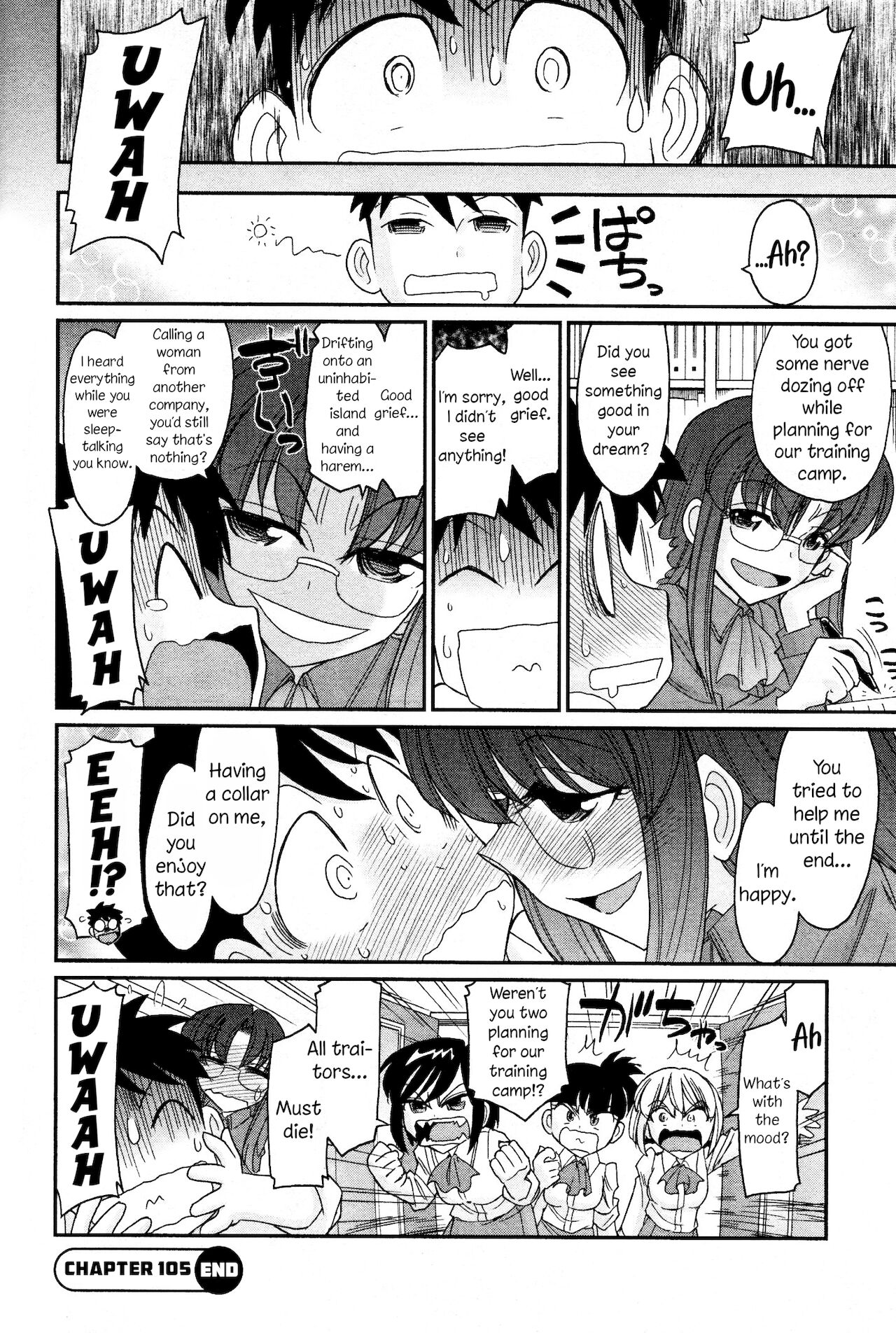 [チャーリーにしなか] Cheers! 13 [英語]