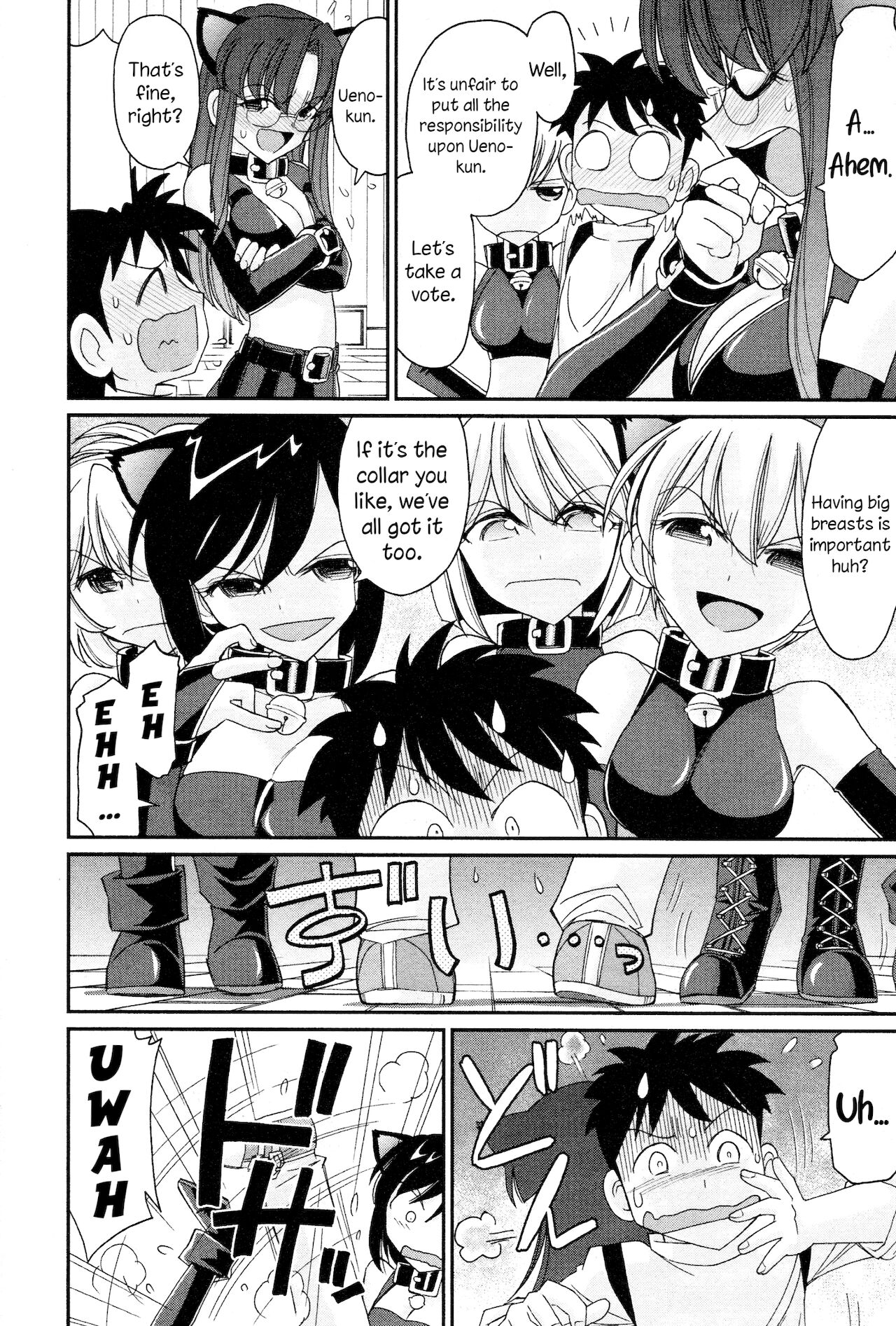 [チャーリーにしなか] Cheers! 13 [英語]