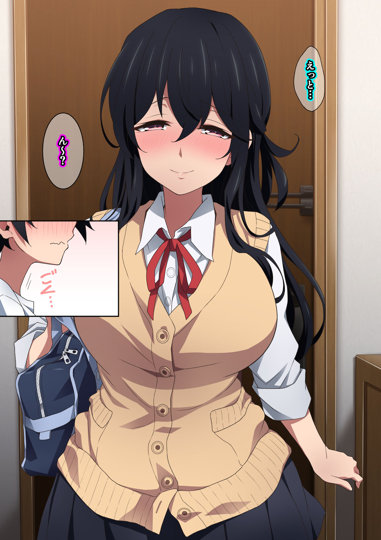 [香りの力 (風の声)] お姉ちゃんはいつもボクにオナラを嗅がせてくれる