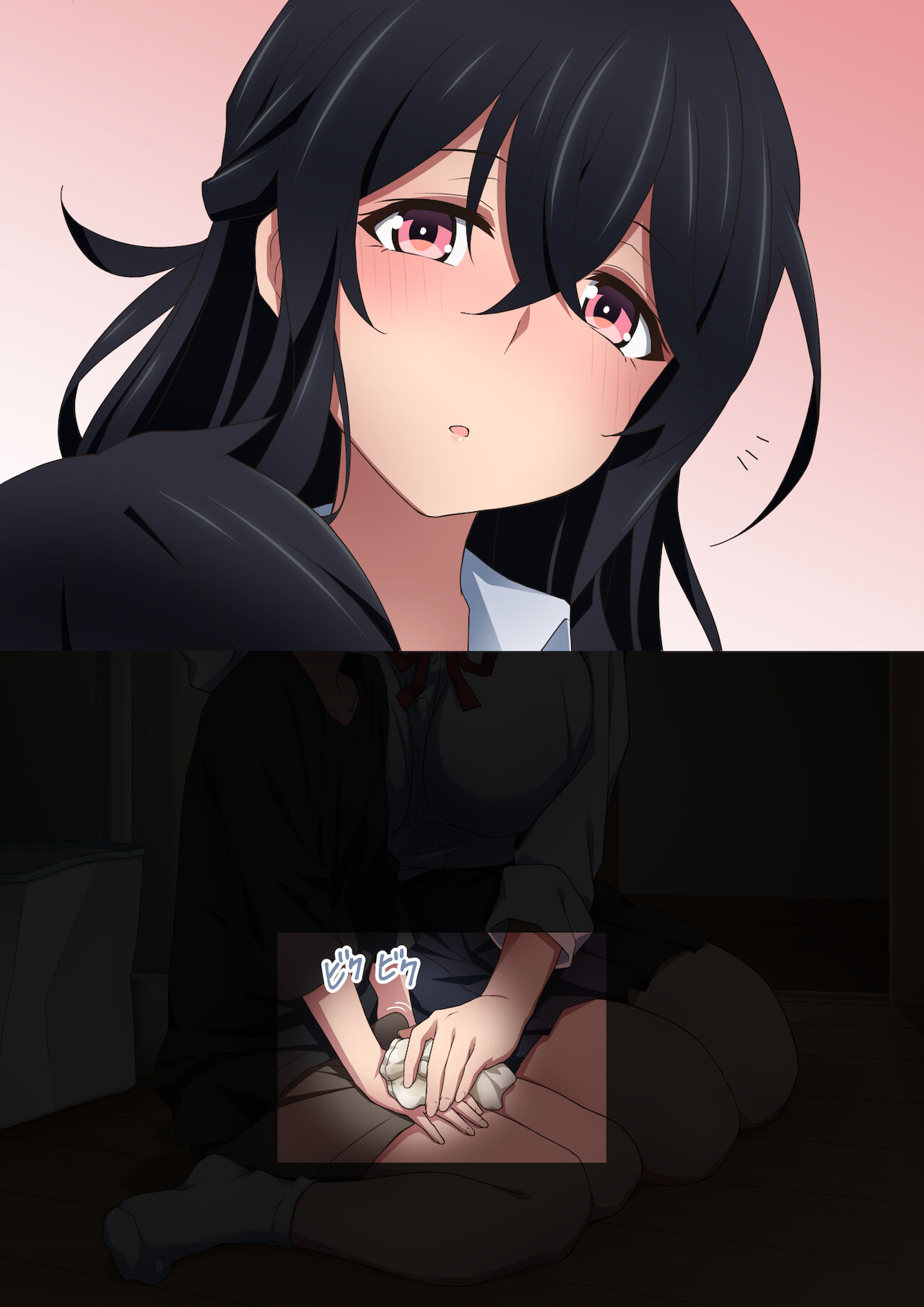 [香りの力 (風の声)] お姉ちゃんはいつもボクにオナラを嗅がせてくれる