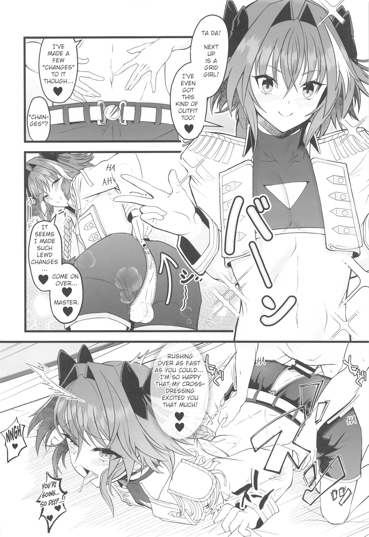 (メガ秋葉原同人祭 第1回) [Strange hatching (赤口)] どちらのボクとHがシたい? (Fate/Grand Order) [英訳]