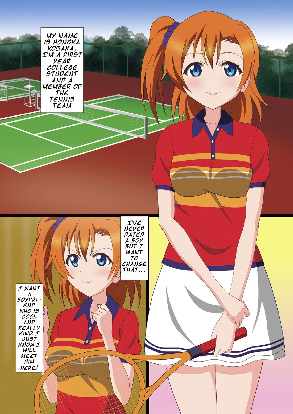 [MagicalFlight (十畳たたみ)] セックスアイドルフェスティバル～テニス編～ (ラブライブ!) [英訳] [DL版]