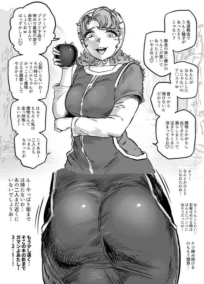 [狸穴飯店 (妖怪クビナシ)] 爆盛 vol.1