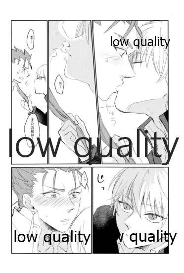 (第14次ROOT4to5) [ちこつ (及川)] なしのつぶて2 (Fate/Zero)