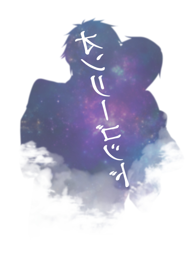 [すし王子 (すし)] オンリーゴッド (ファイナルファンタジーXV)