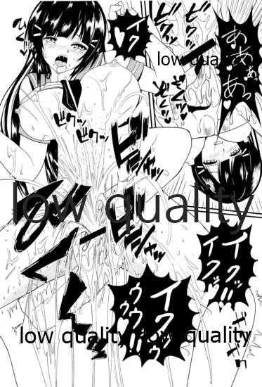 (LOVEインパクト！名古屋5) [大門 (セントレアン)] DAIKAN (ラブライブ! サンシャイン!!)