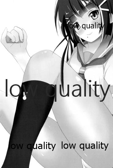 (LOVEインパクト！名古屋5) [大門 (セントレアン)] DAIKAN (ラブライブ! サンシャイン!!)