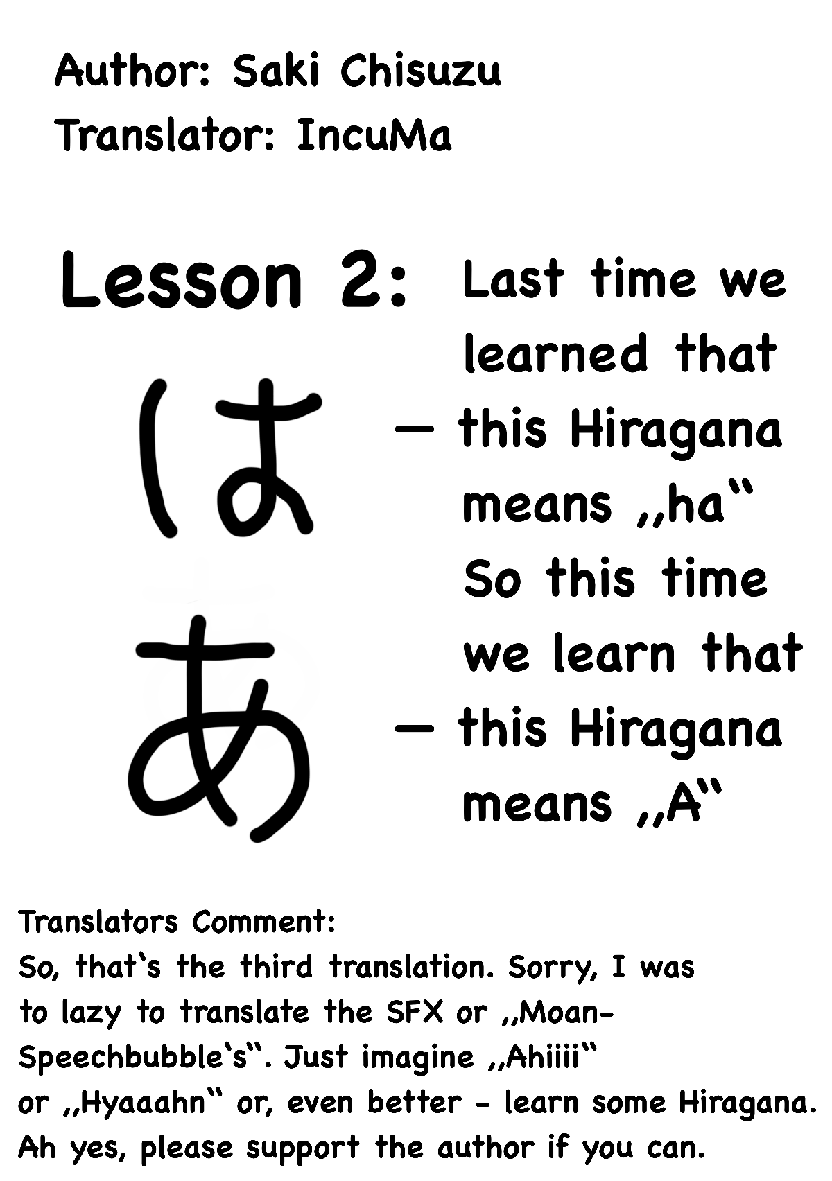 [さき千鈴] 股間心霊スポット!科学で気持ちいい除霊!? (二次元コミックマガジン ふたなり機械姦 精液を搾り尽くす機械責め地獄!! Vol.2)