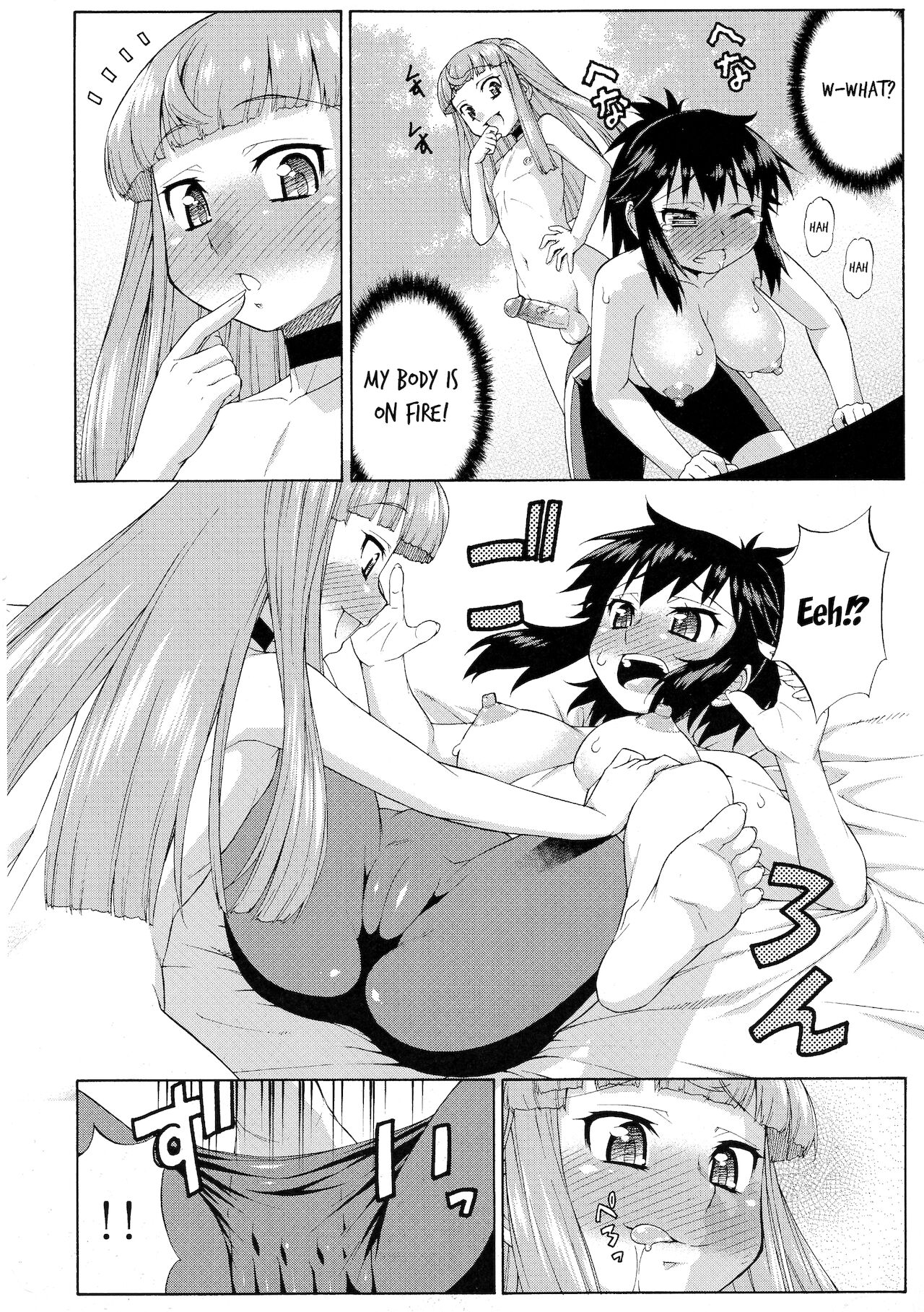 (ふたけっと14.5) [カトー屋 (加藤じゅん)] あばたー☆とらんす！10・11 [英訳] [無修正]