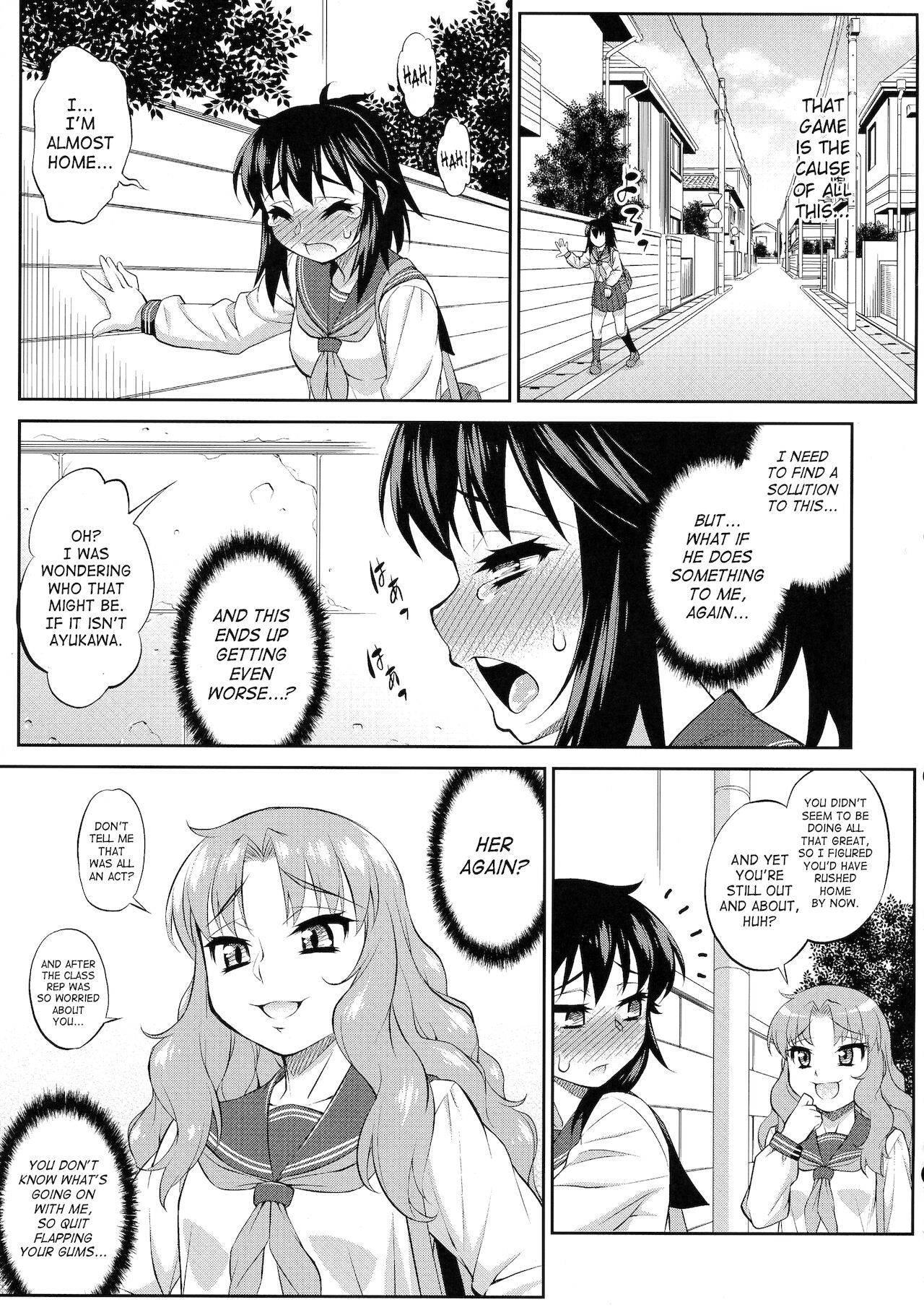 (ふたけっと14.5) [カトー屋 (加藤じゅん)] あばたー☆とらんす！10・11 [英訳] [無修正]