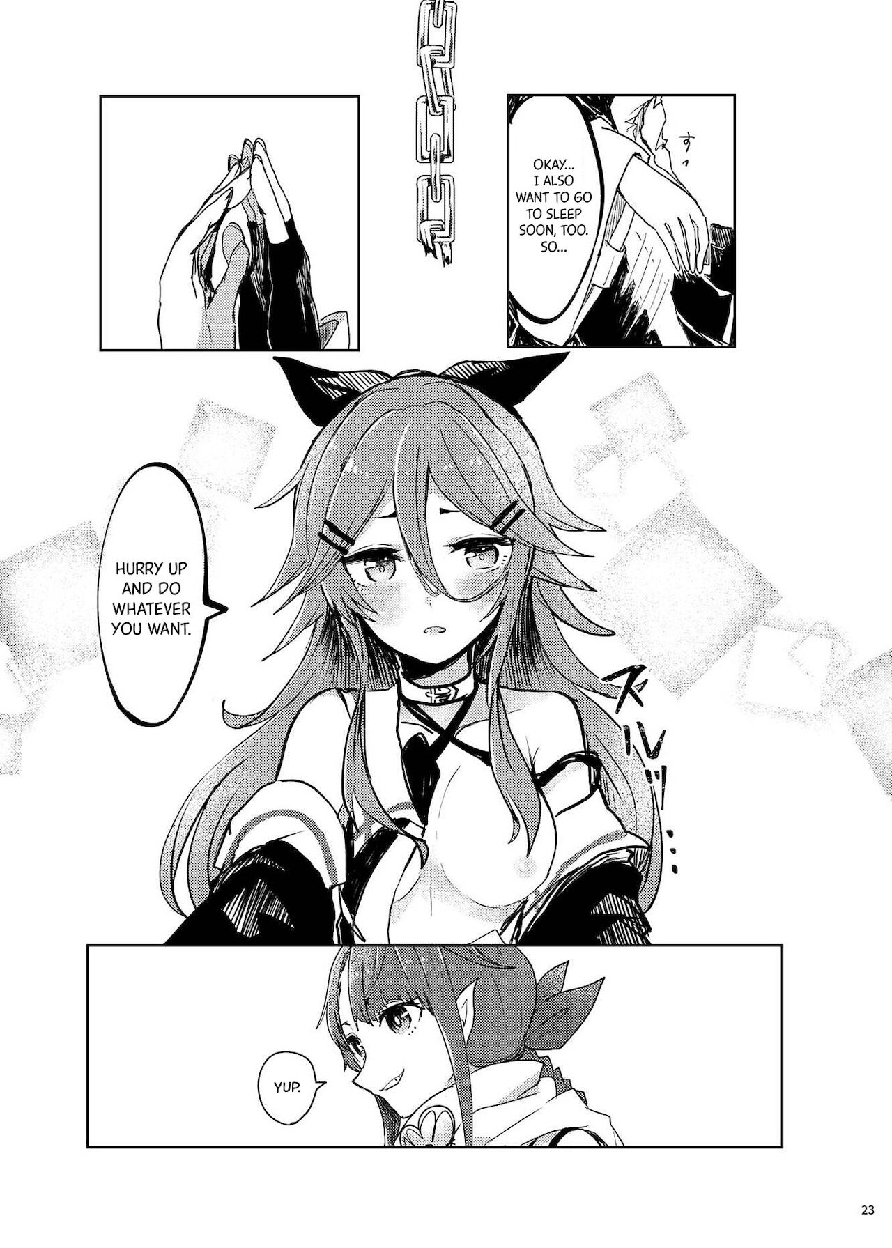 (砲雷撃戦!よーい!二十九戦目) [そんな感じで平安京 (糸麦くん)] ふたりのひみつ (艦隊これくしょん -艦これ-) [英訳] [DL版]