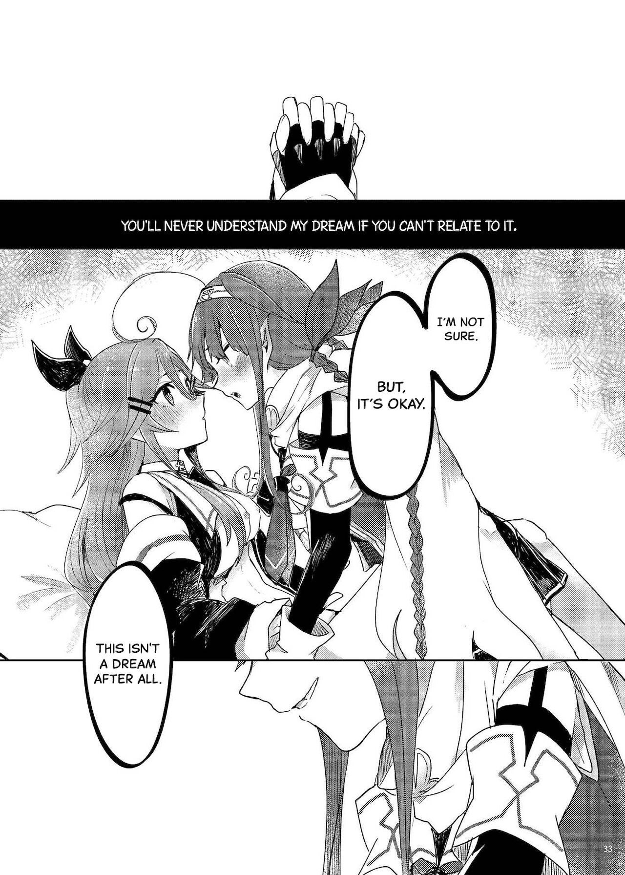 (砲雷撃戦!よーい!二十九戦目) [そんな感じで平安京 (糸麦くん)] ふたりのひみつ (艦隊これくしょん -艦これ-) [英訳] [DL版]