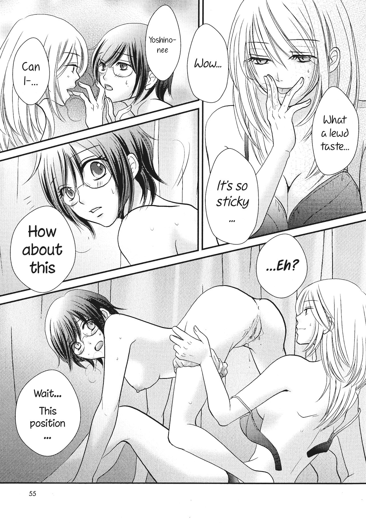 [みなもと小定] ヒミツの放課後 (L -Ladies & Girls Love- 05) [英訳]