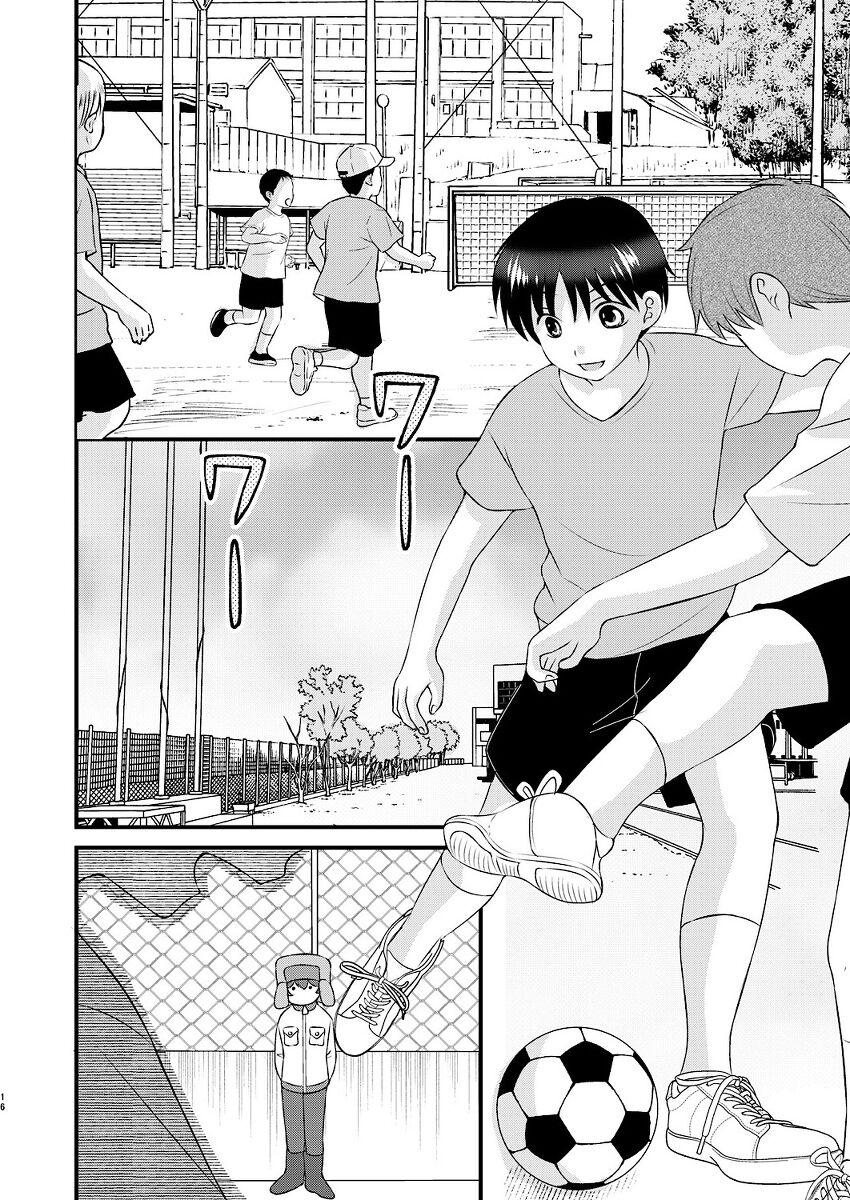 [平和と善] 親友とのセックスに依存してます (South Park)