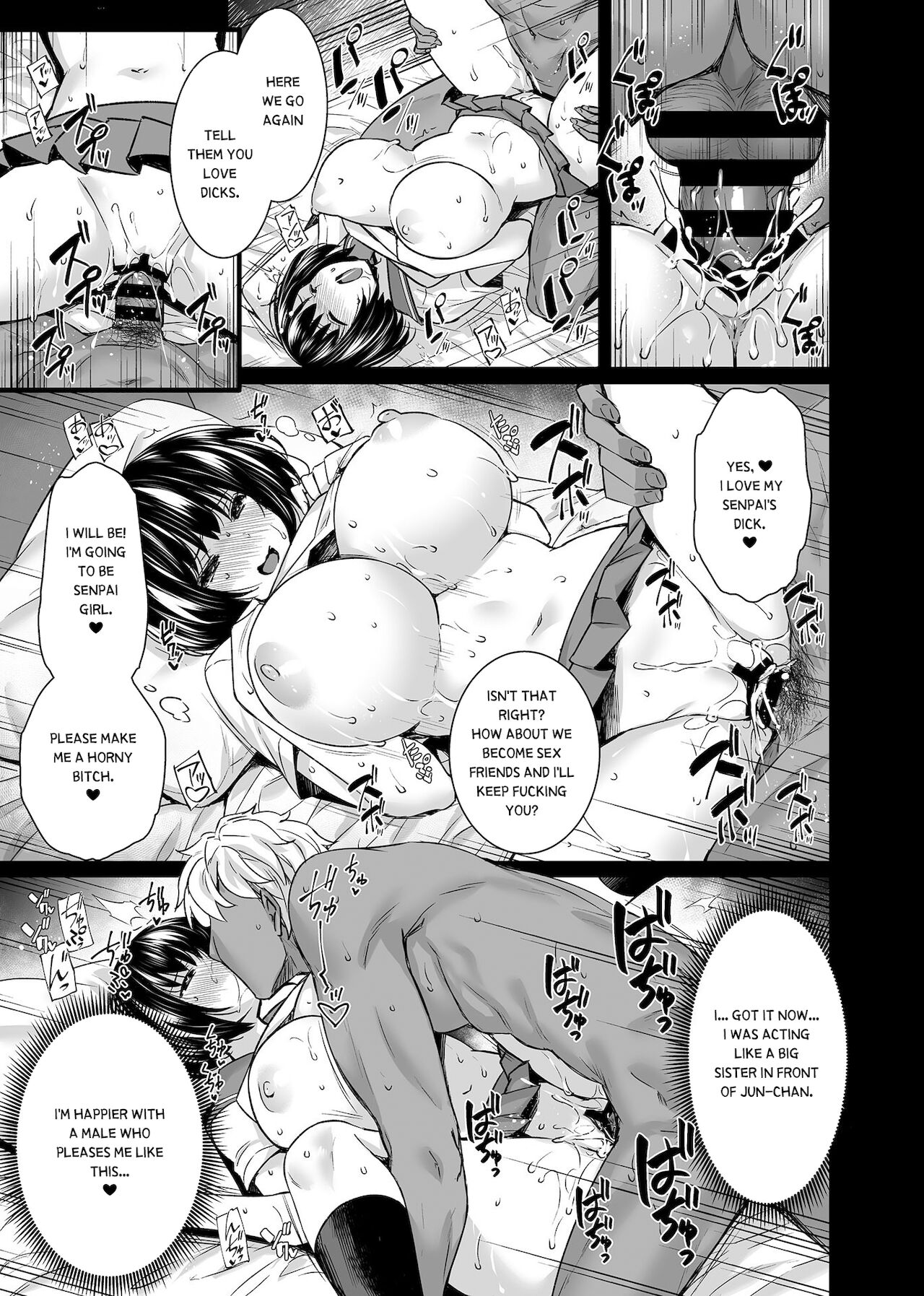[阿部いのり] メスオチ～乙女は奪われ牝になる～ 最終話 (COMIC GEE Vol.14) [英訳]