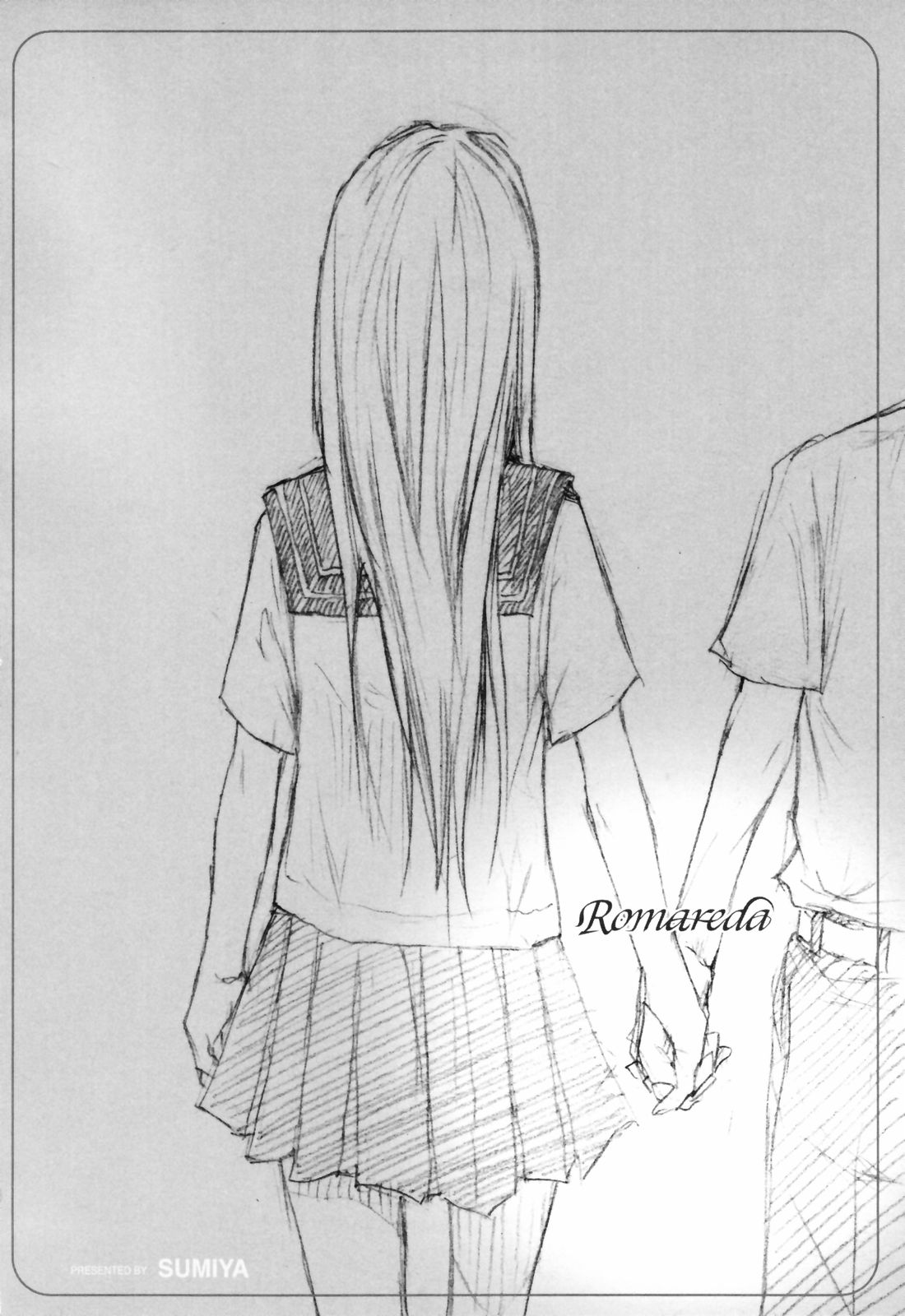 [スミヤ] ケアステ (Romareda -ロマレダ-) [英訳]