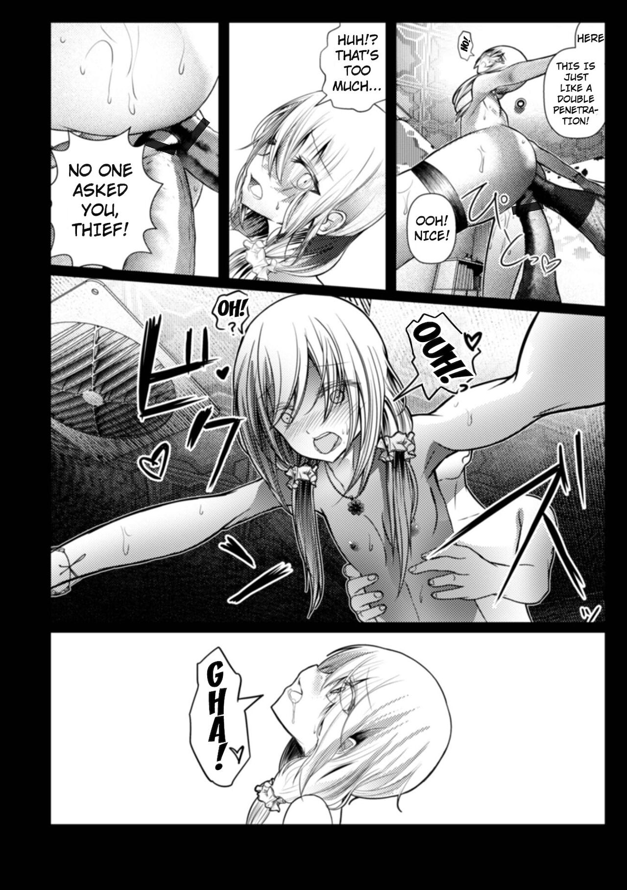 [なまず] ビッチ男の娘の情事記録 (月刊Web男の娘・れくしょんッ！S Vol.65) [英訳] [DL版]
