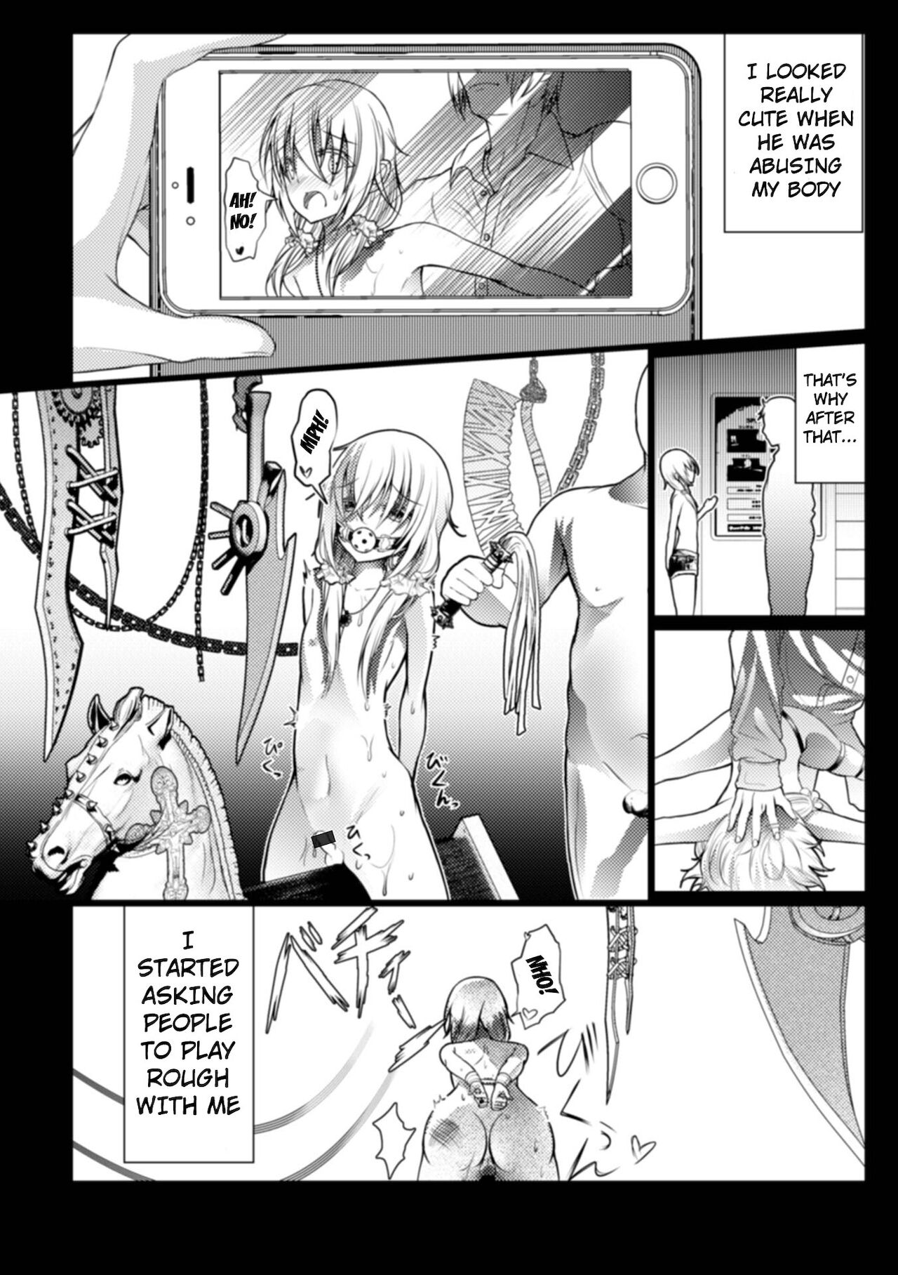 [なまず] ビッチ男の娘の情事記録 (月刊Web男の娘・れくしょんッ！S Vol.65) [英訳] [DL版]