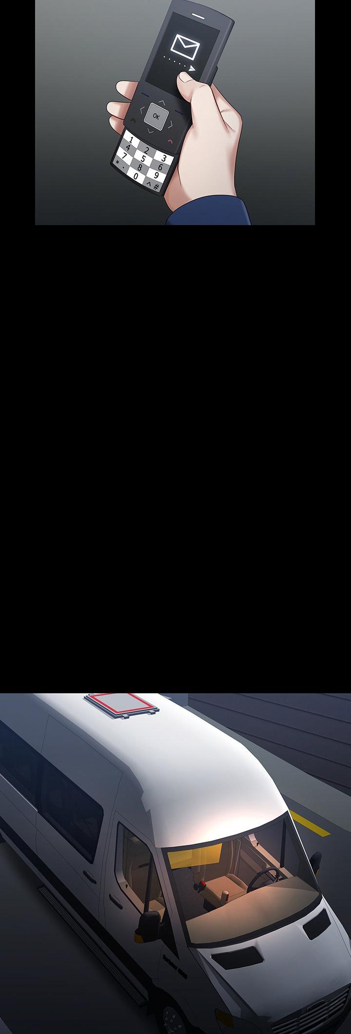 [Stain] My Sister's Duty Ch.30/? [English] [Manhwa PDF]