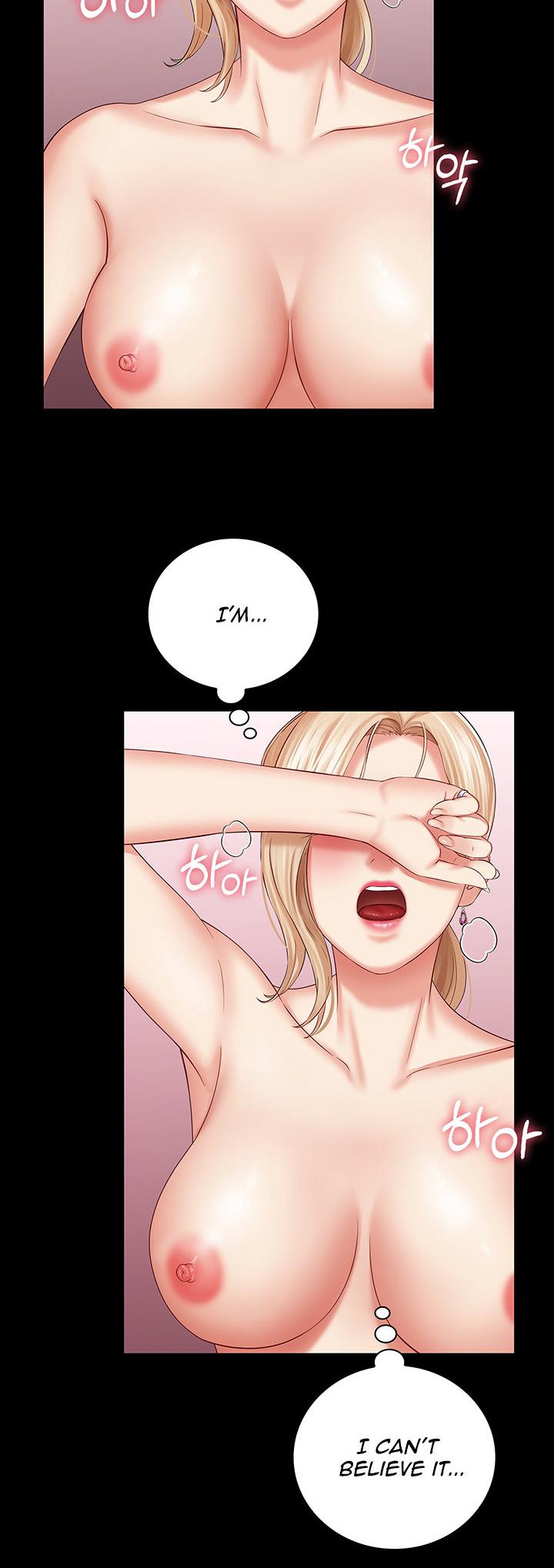 [Stain] My Sister's Duty Ch.30/? [English] [Manhwa PDF]