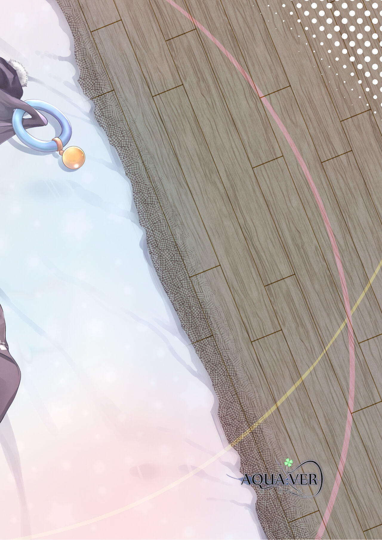 [あくあべる (ぴらそん)] 甘イロ魔女に紡がれて [中国翻訳] [DL版]