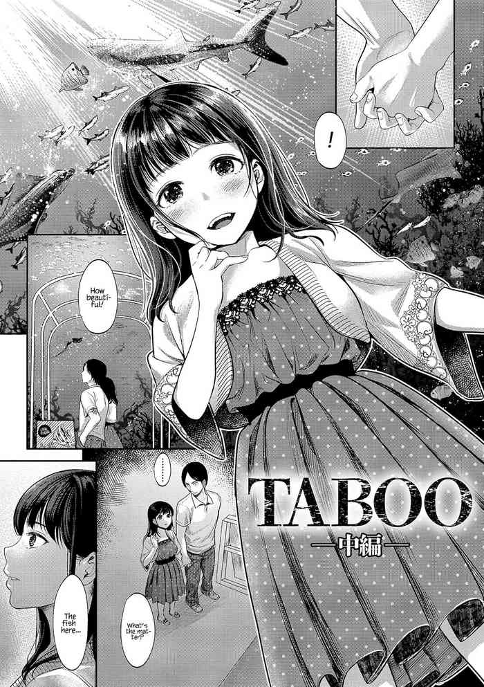 [七保志天十] TABOO -中編- (ヤリすぎ少女の壊し方。) [英訳] [DL版]
