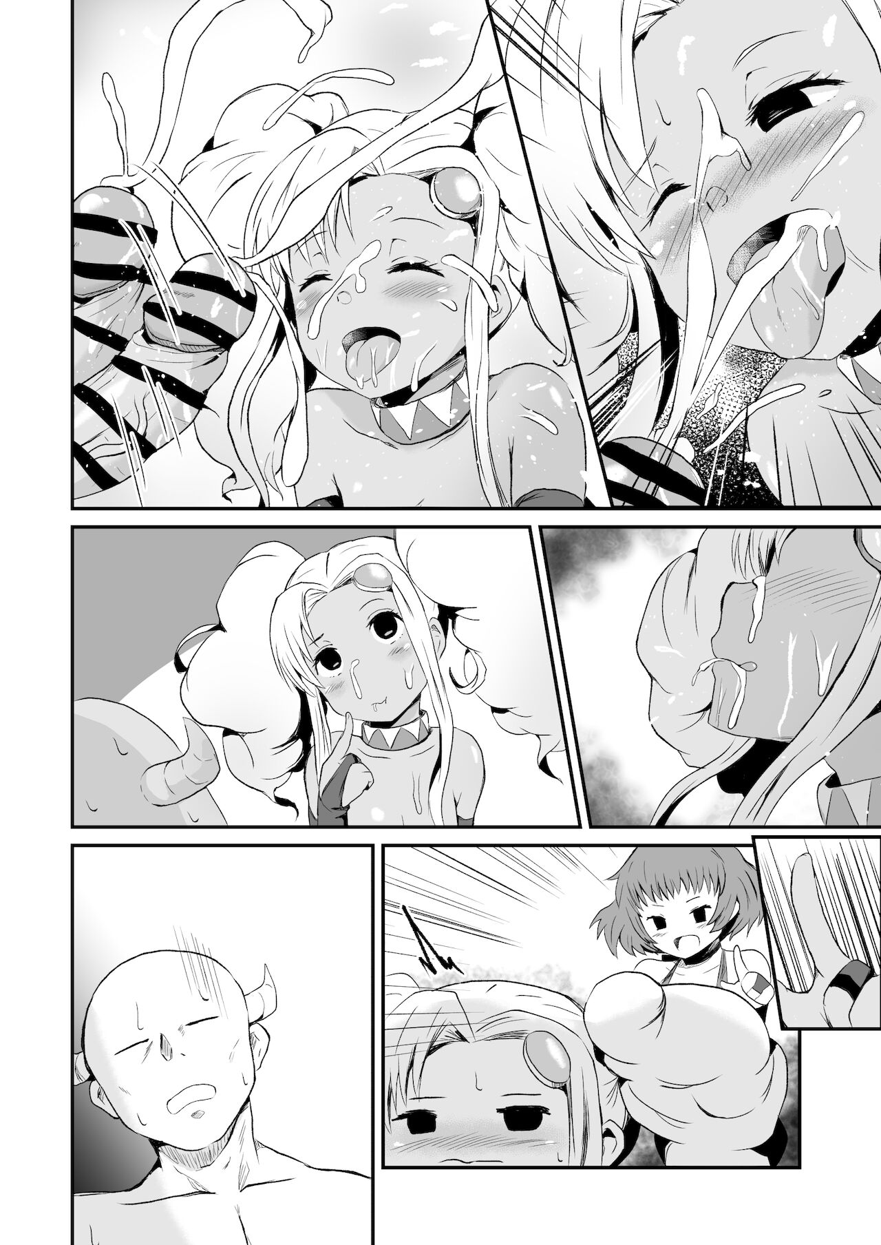 [さなつき] LOVEテイルズ２話