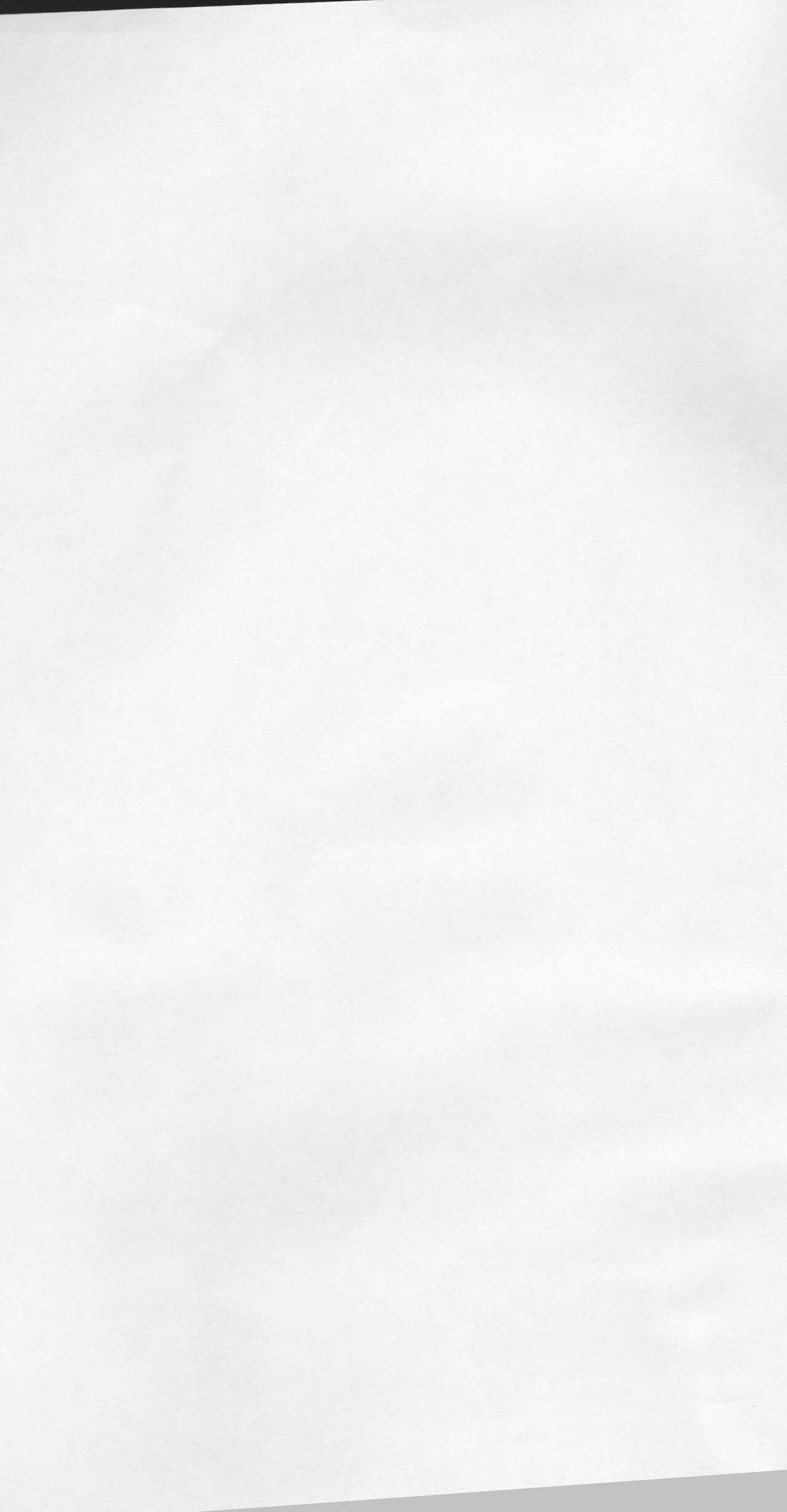 [jargons (トガノカヅィ)] おまえが世界を壊したいなら。 (ブリーチ)