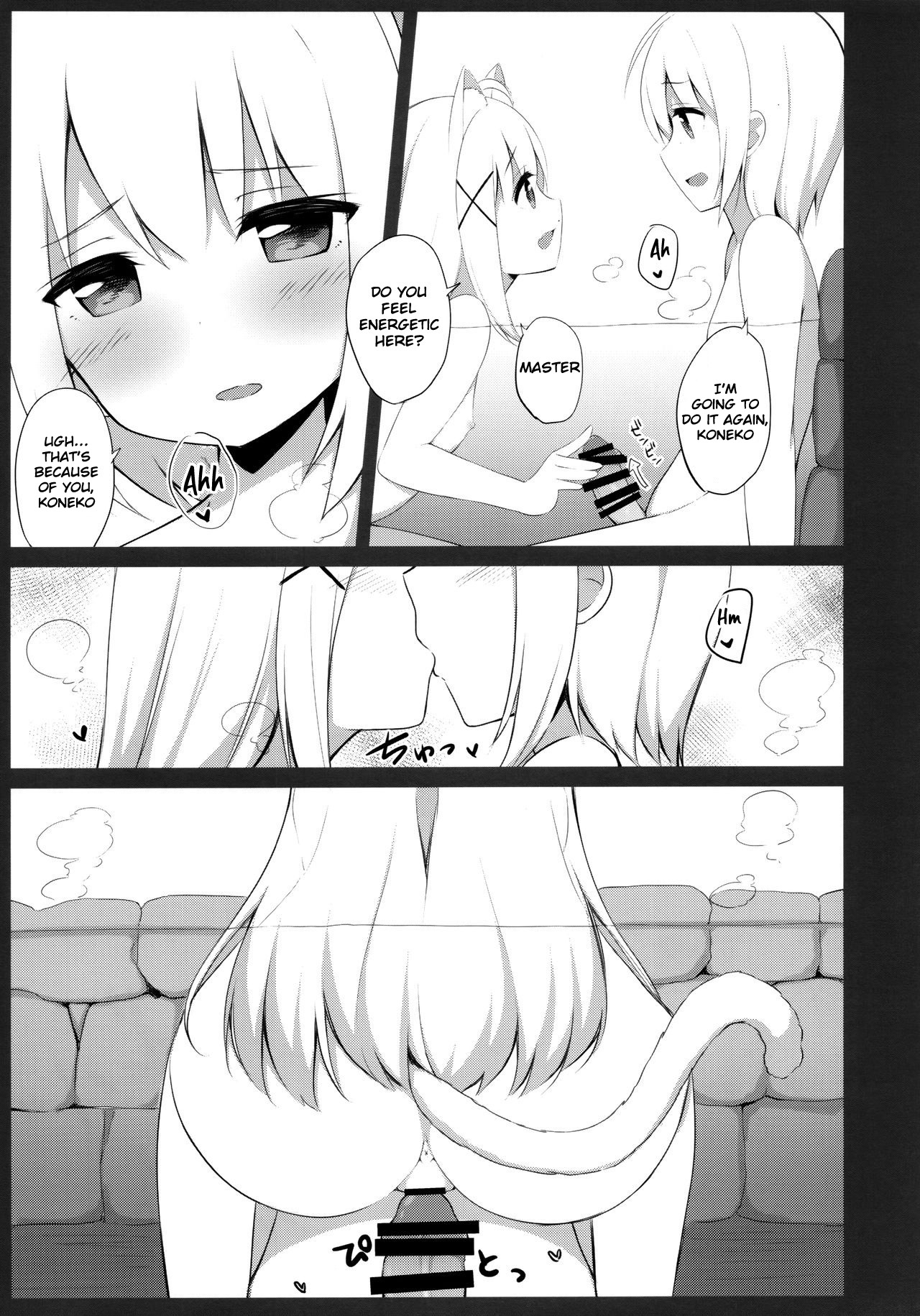 (C95) [croix crown (三村ざじゃ)] 男の娘とこねこの乱れた冬休み [英訳]