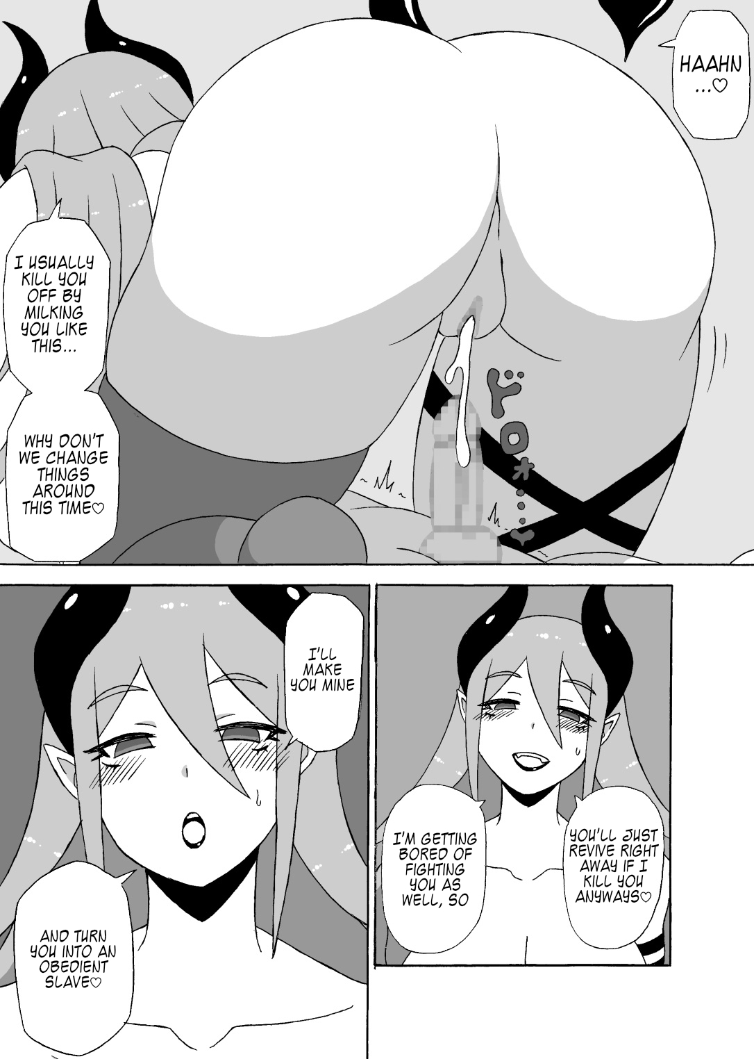 [さがのためのさーが (らとぉ)] 勇者奴隷化調教 [英訳]