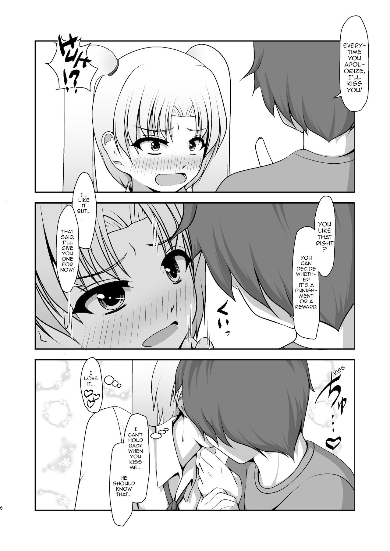 [アオイフラスコ (あるぴに)] 男でゴメン♂ [英訳]