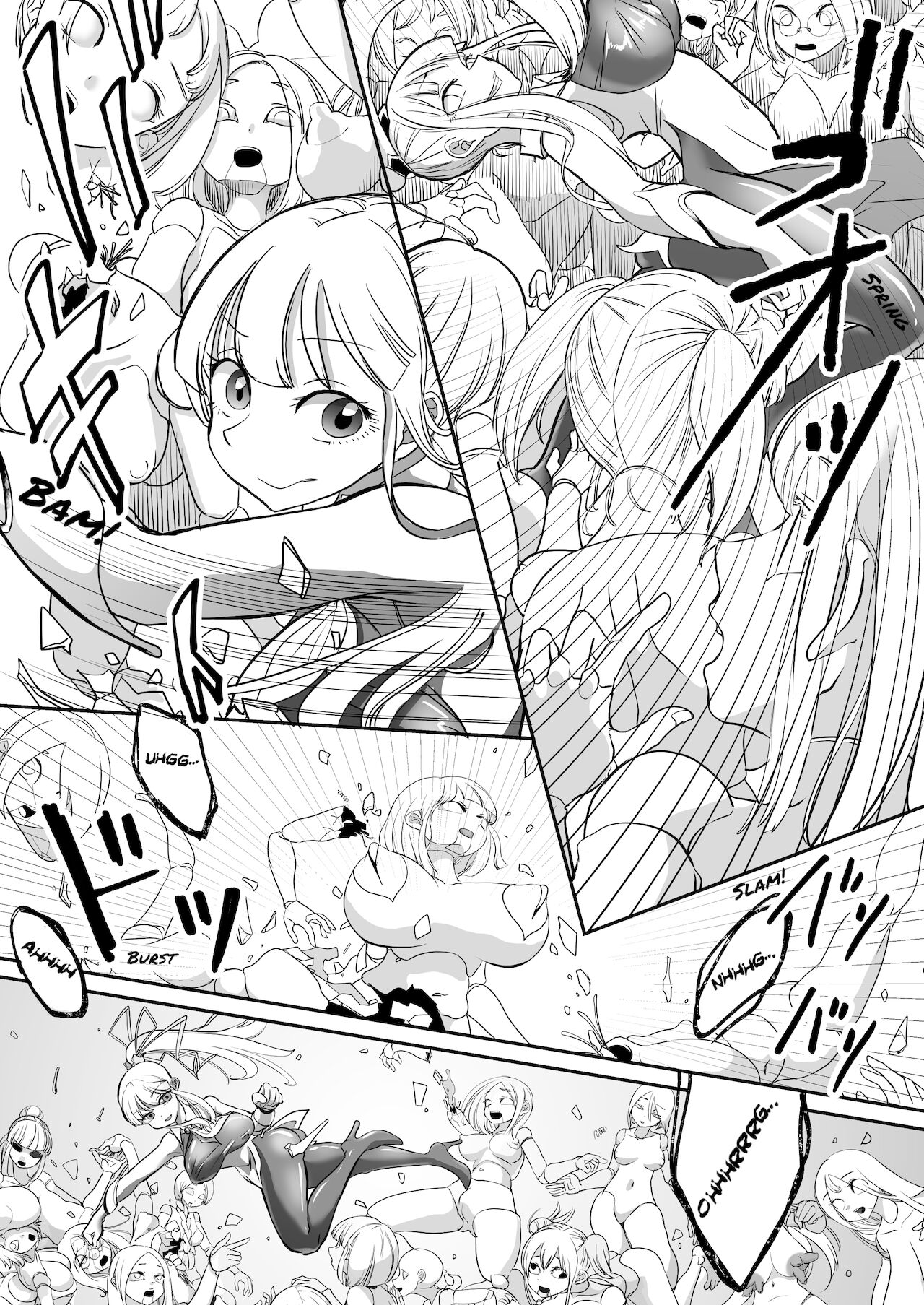 [しまなみ (あーきぺらご)] デッドエンドハウス2 ～退魔少女と物品化の家 淫獄めぐりへようこそ!～