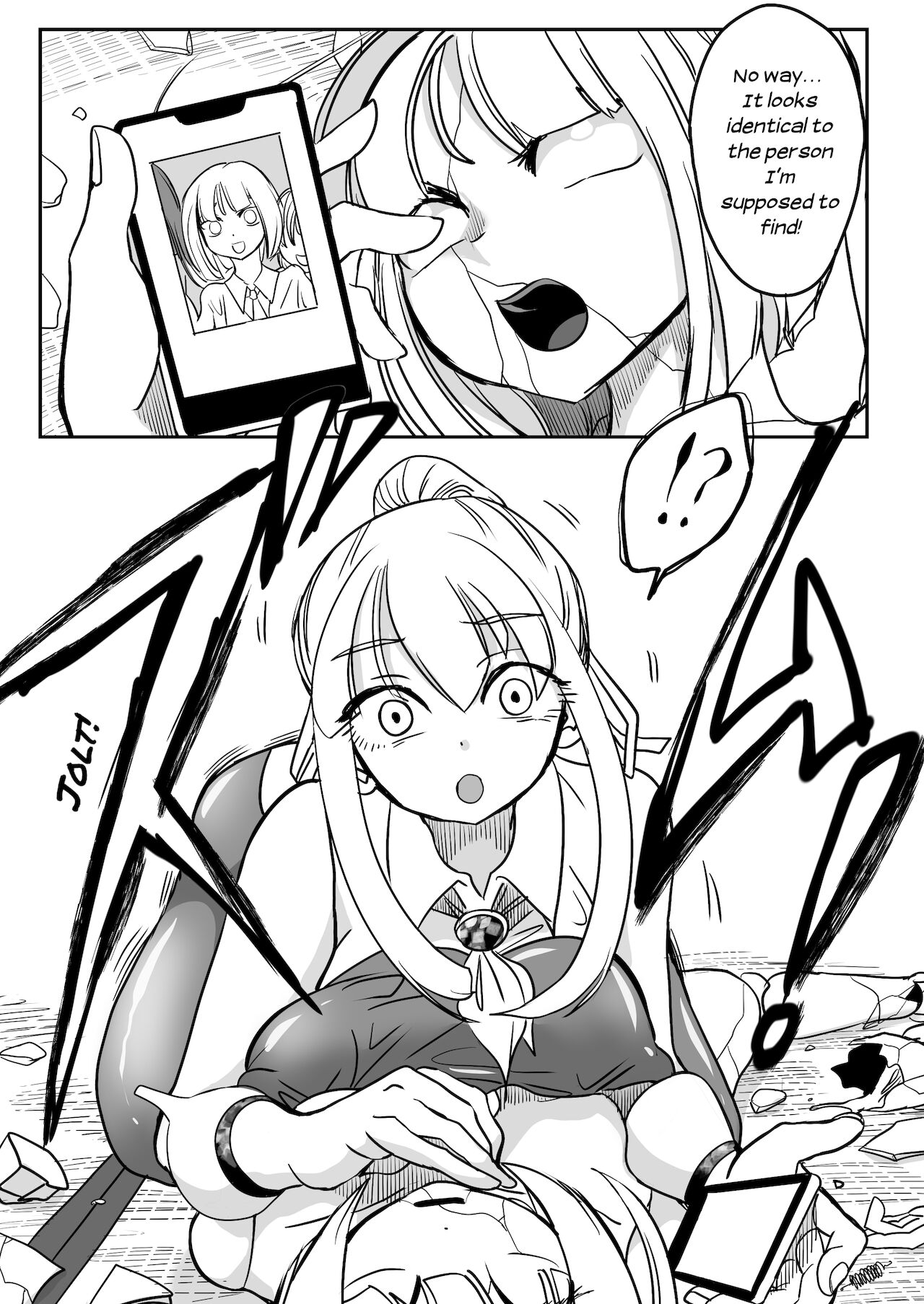 [しまなみ (あーきぺらご)] デッドエンドハウス2 ～退魔少女と物品化の家 淫獄めぐりへようこそ!～