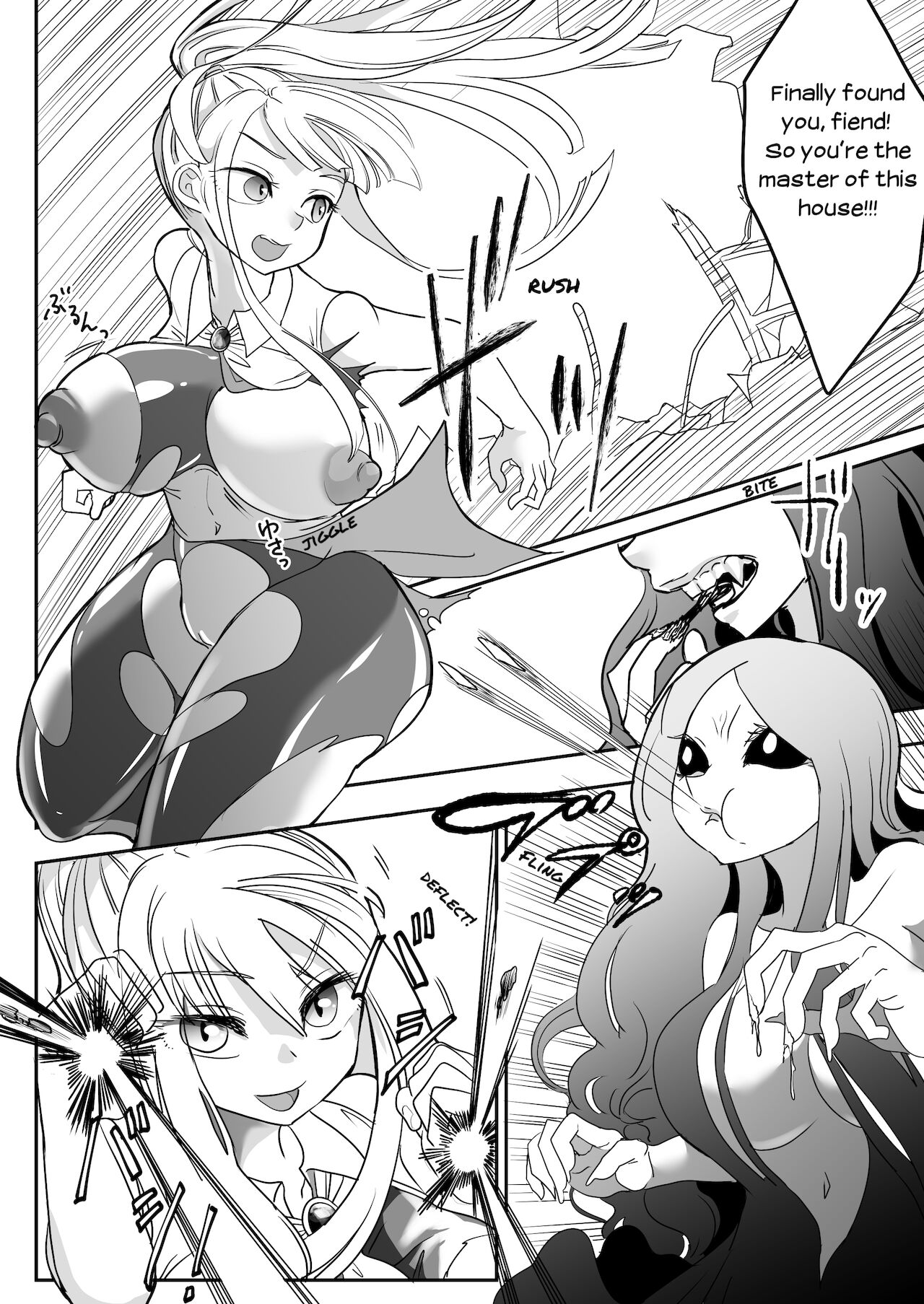 [しまなみ (あーきぺらご)] デッドエンドハウス2 ～退魔少女と物品化の家 淫獄めぐりへようこそ!～