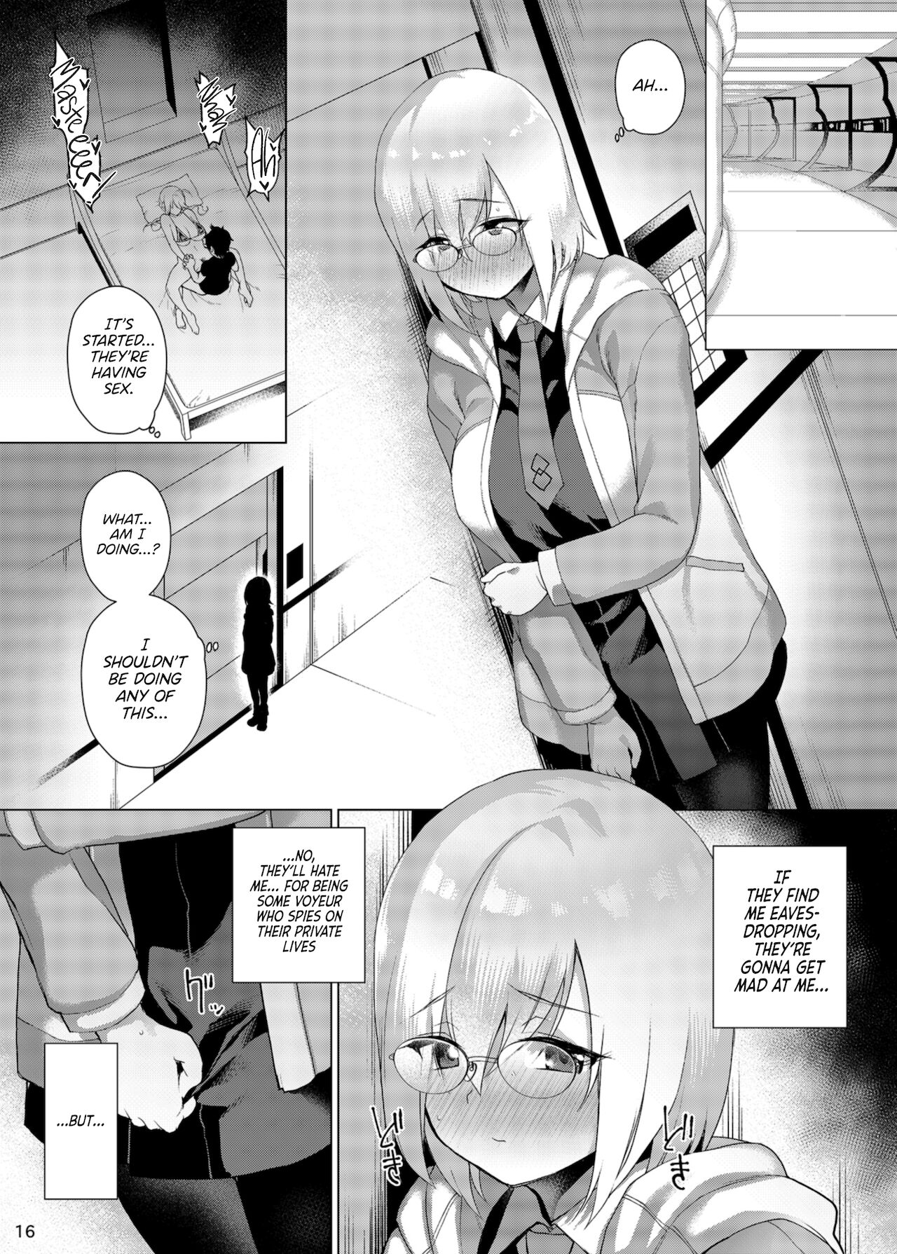 [ふあん亭 (フラリ)] 貴方に捧げる私のすべて (Fate/Grand Order) [英訳] [DL版]