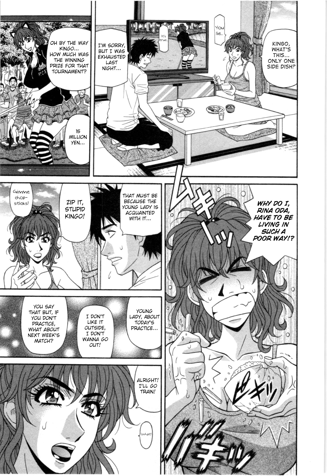 [尾崎晶] バーディバディGO!! 第1-6話 [英訳]